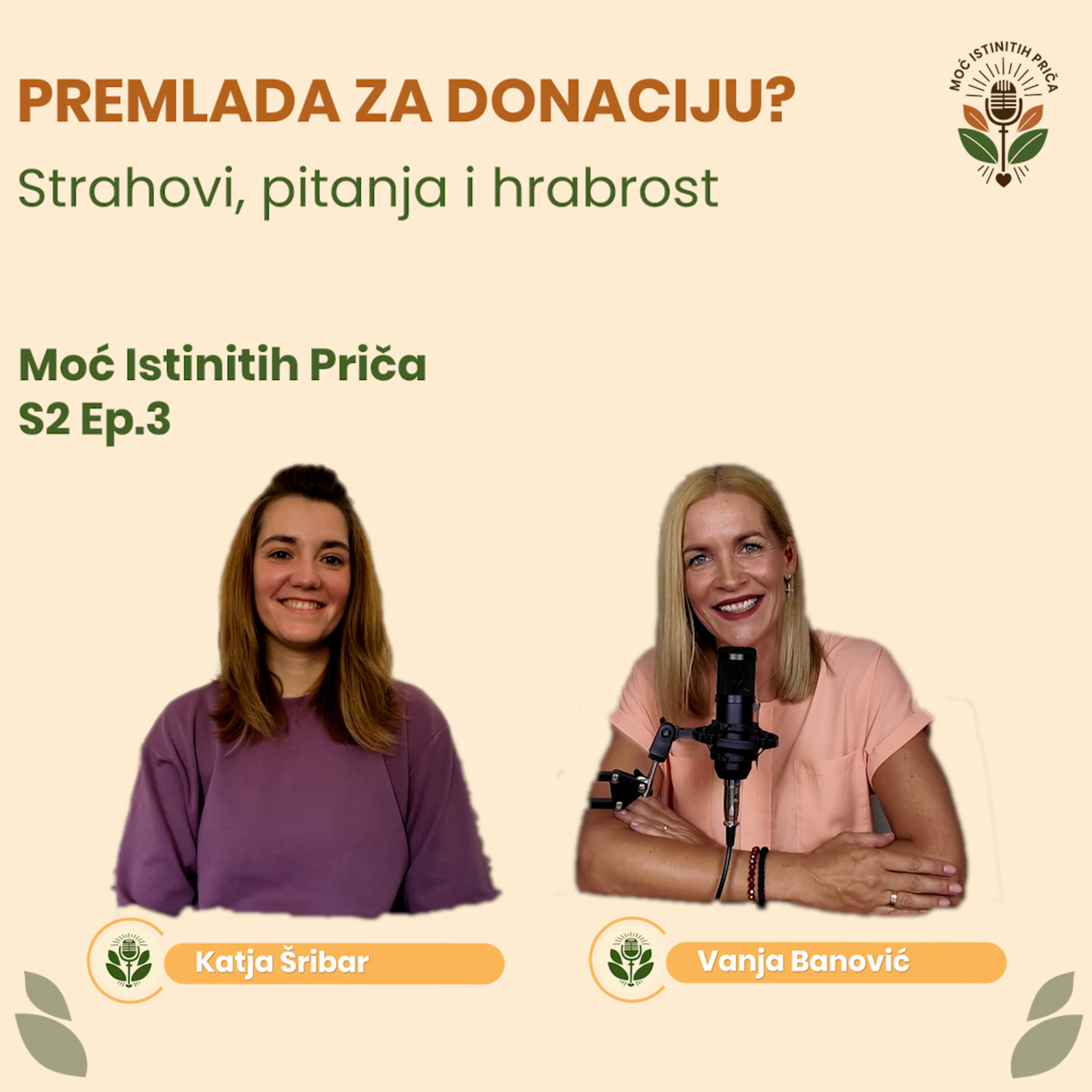 Moć Istinitih Priča / The Power of True Stories