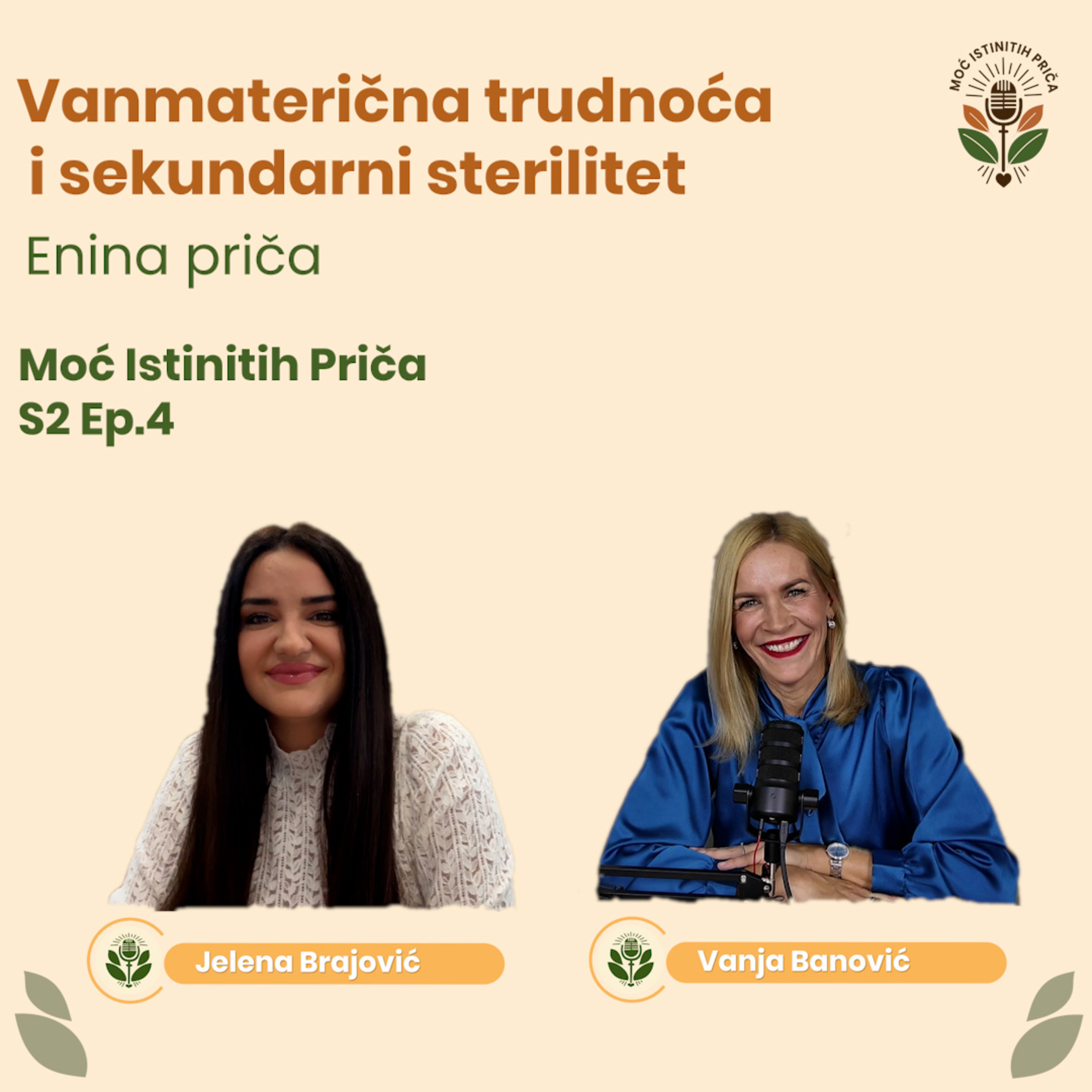 Moć Istinitih Priča / The Power of True Stories