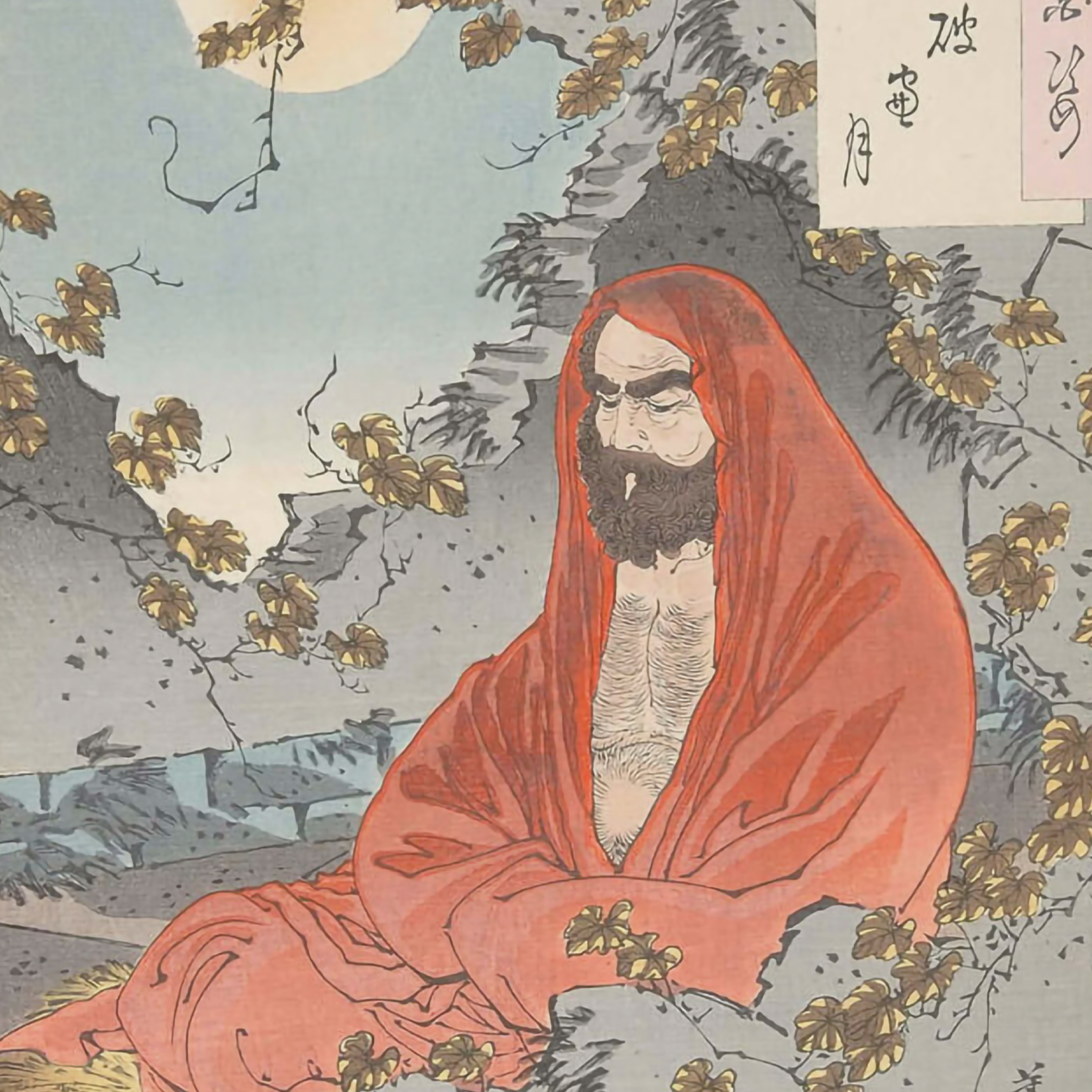 El Sermón del Despertar del Primer Patriarca Zen - Bodhidharma | Budismo Zen episode artwork