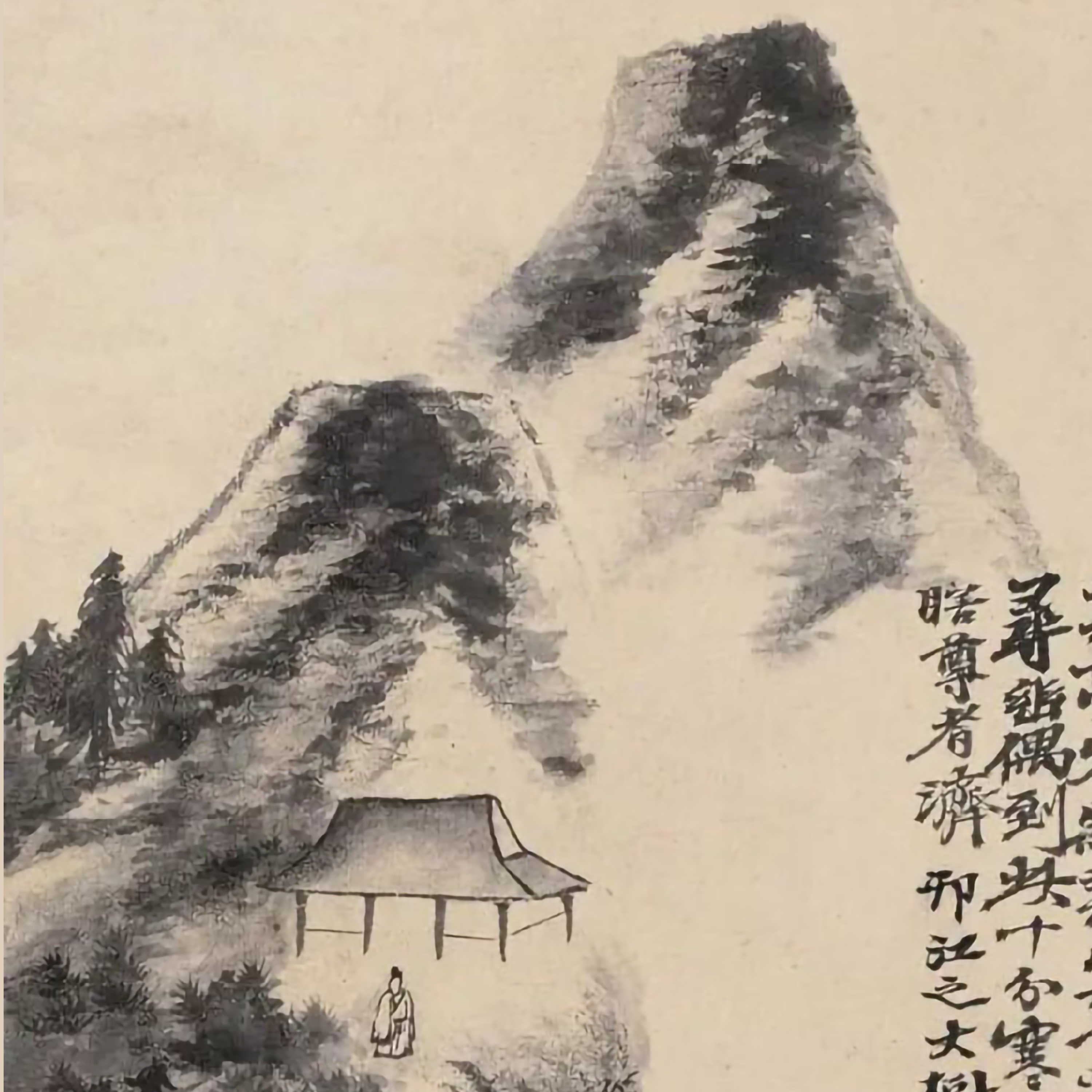 Los Poemas de la Montaña de Stonehouse - Maestro Shiwu (Casa de Piedra) | Budismo Zen episode artwork