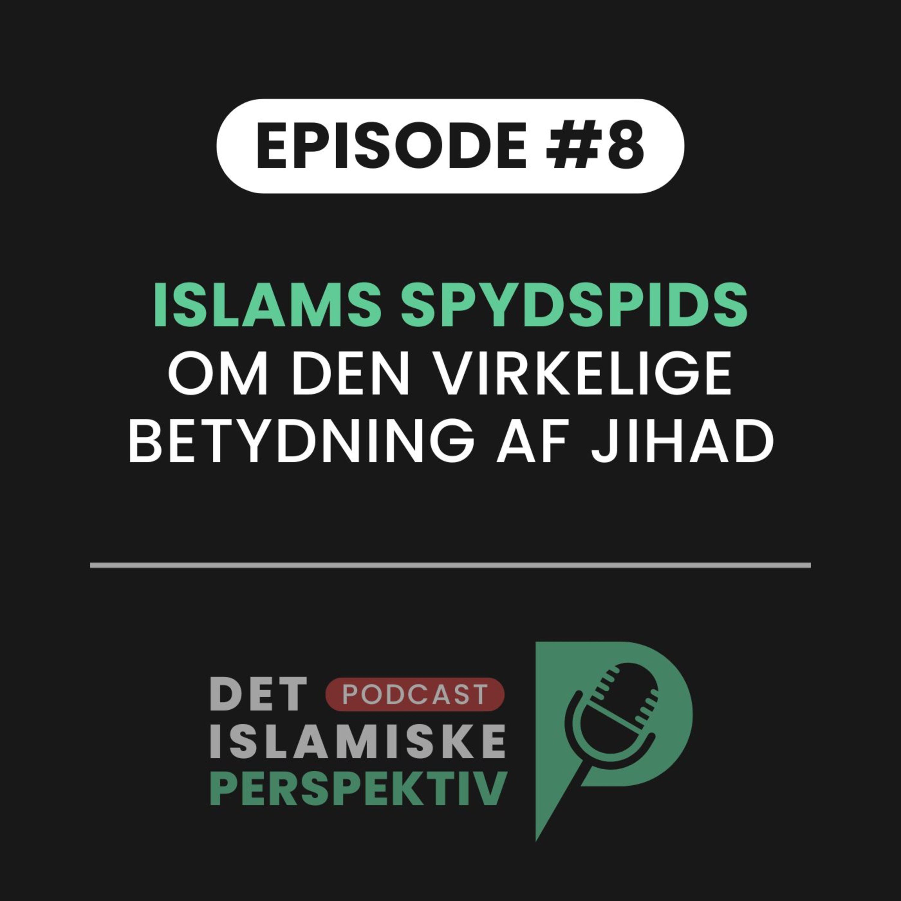 Det Islamiske Perspektiv