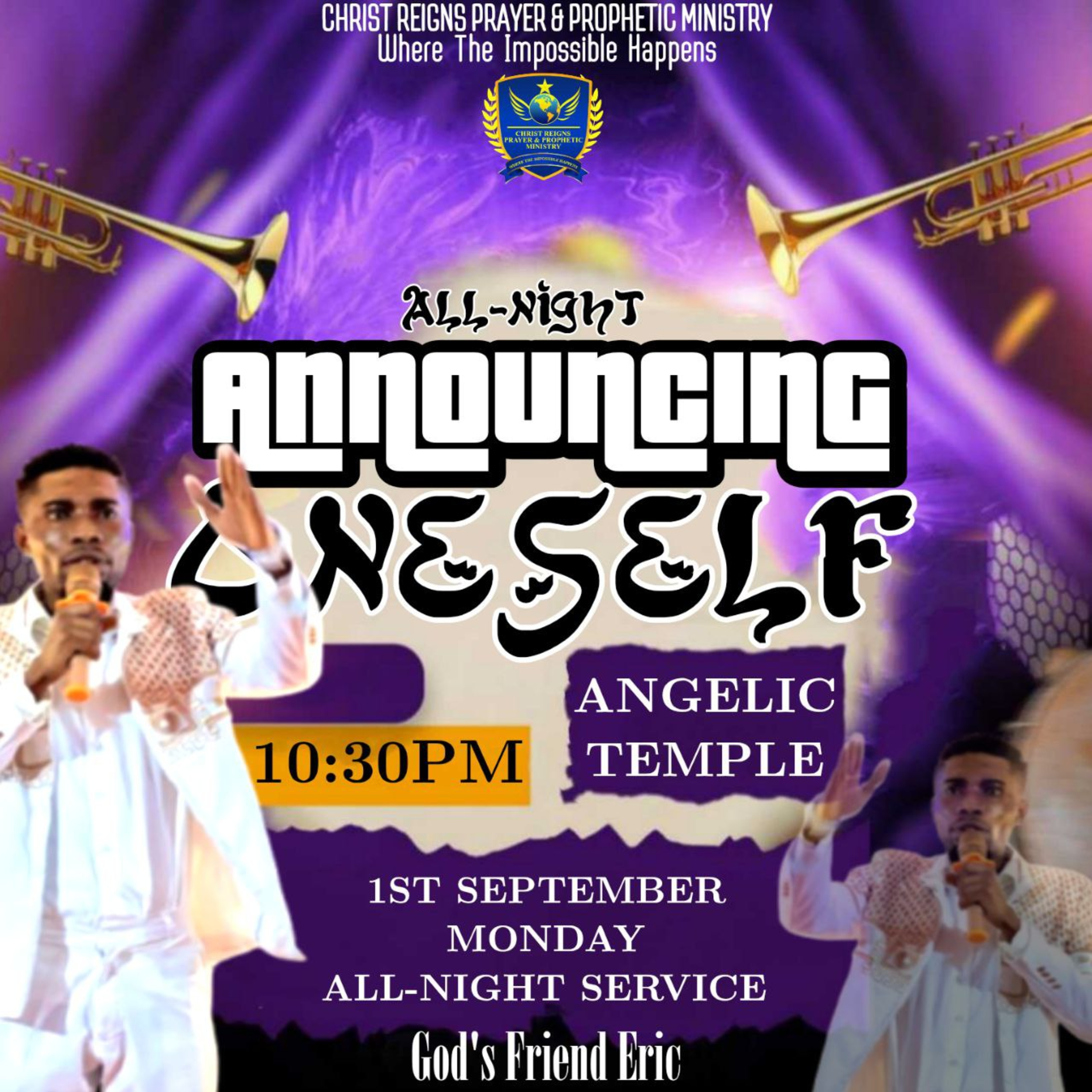 Announcing Oneself