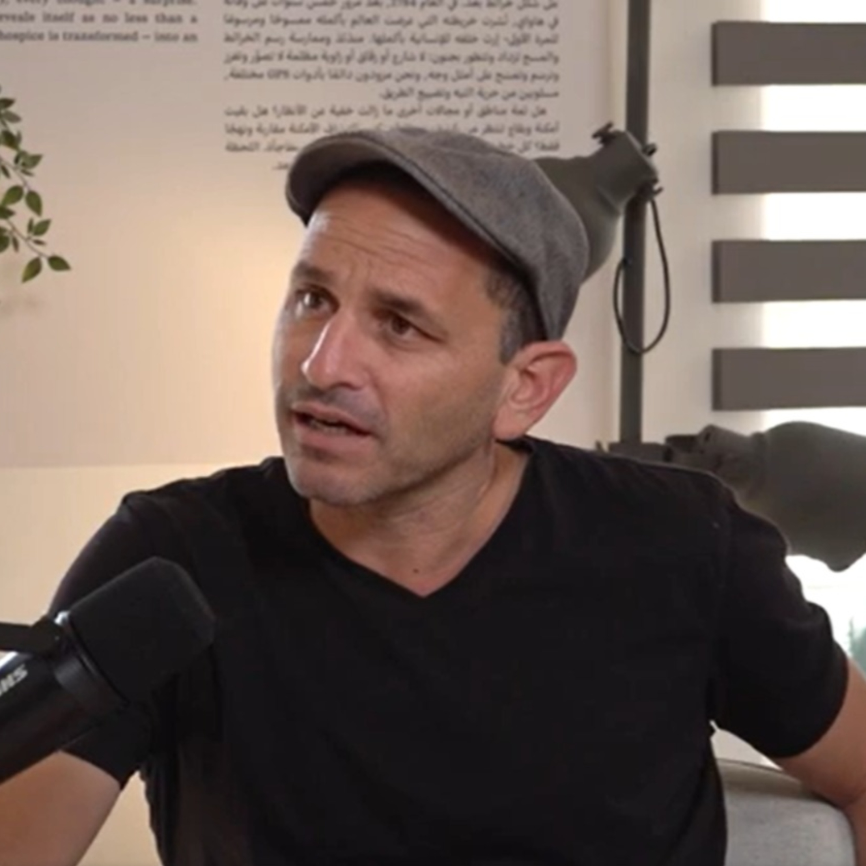 פרק 5: גולן רייז episode artwork