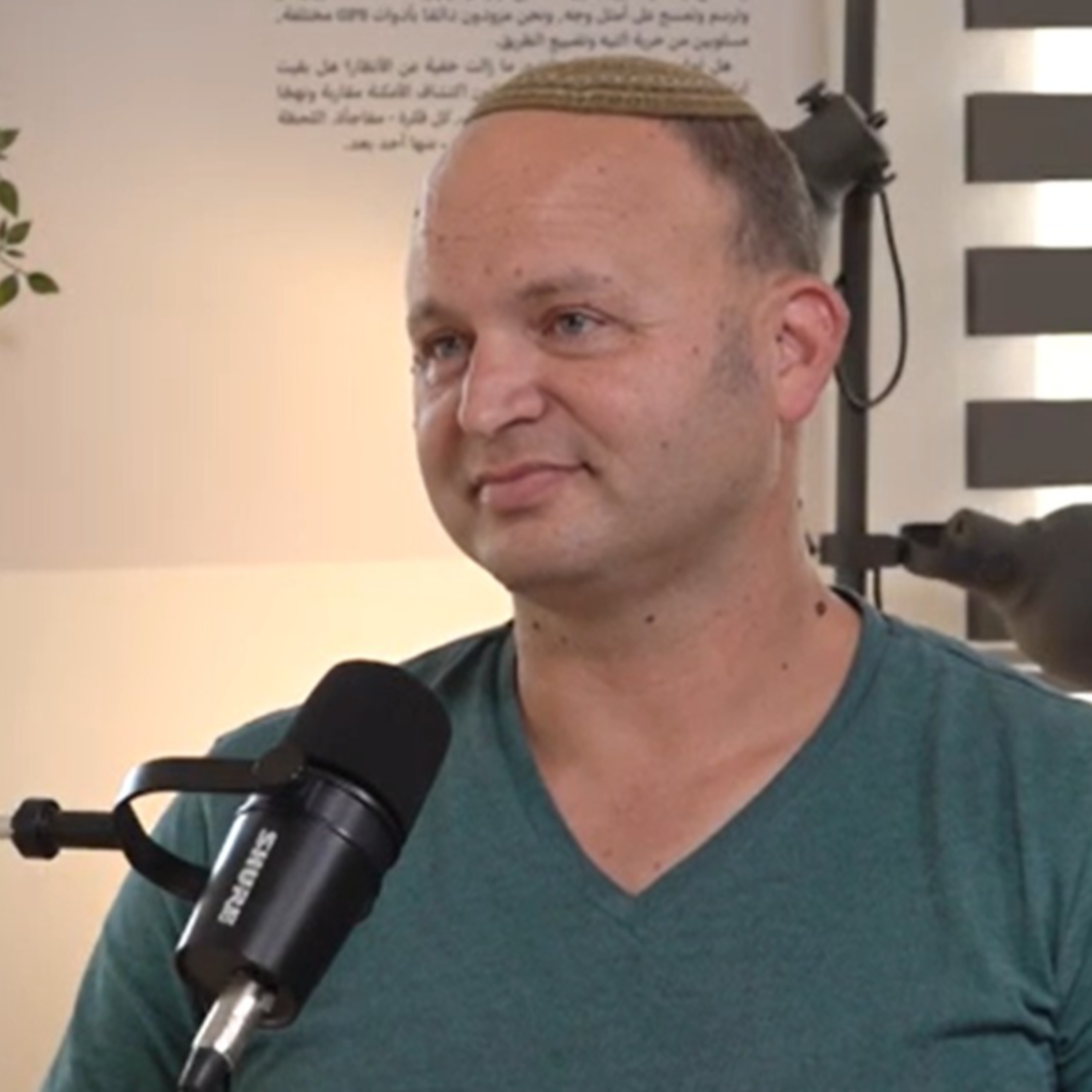 פרק 9: דוד טאובר episode artwork