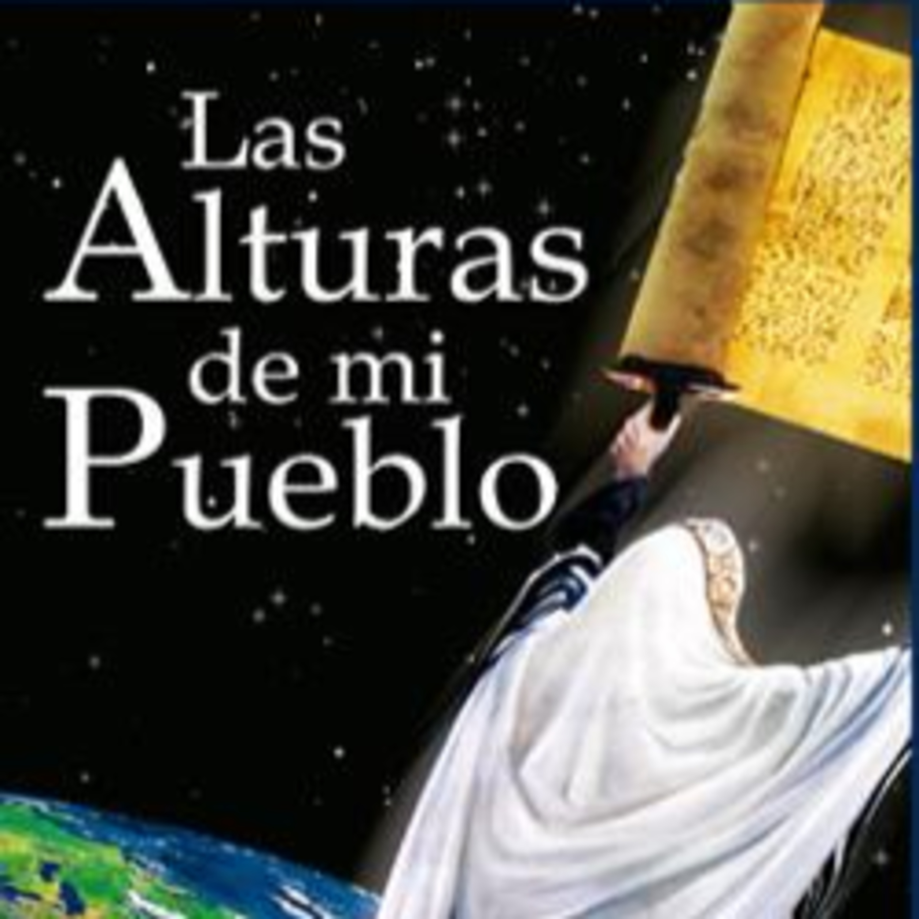 Las Alturas de mi pueblo | Lej Lejá 01 : Riqueza o justicia | Rabino Amram Anidjar episode artwork