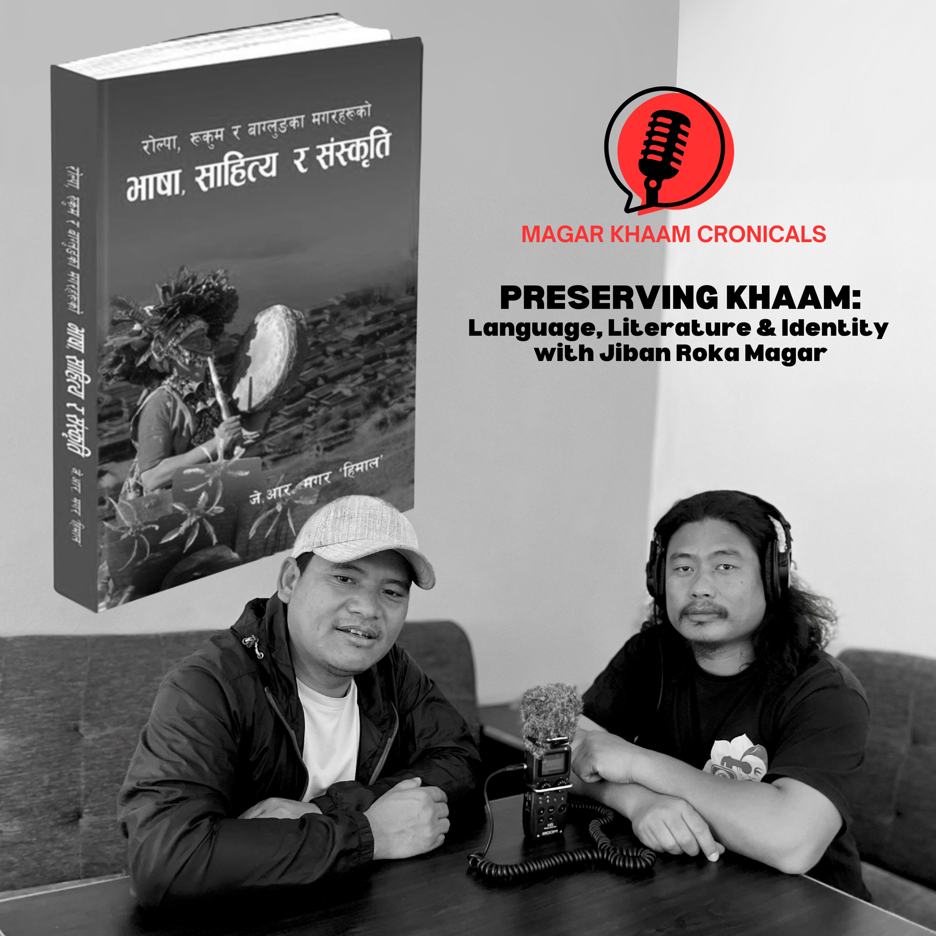 MAGAR KHAAM
