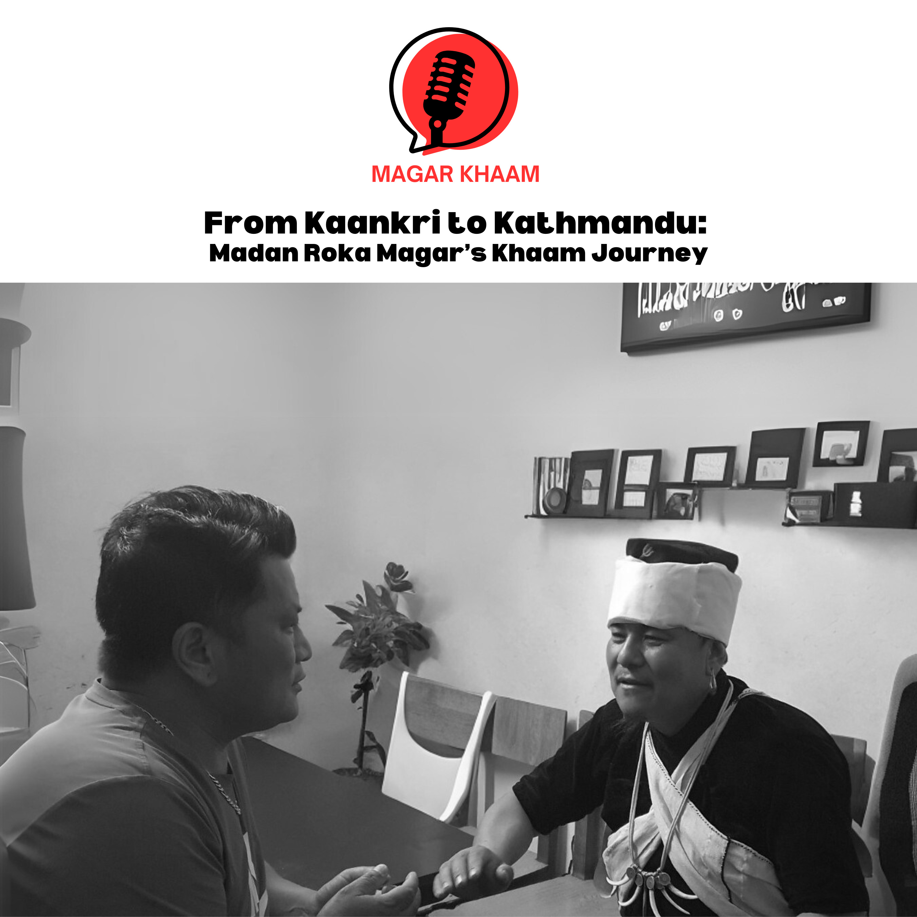 MAGAR KHAAM