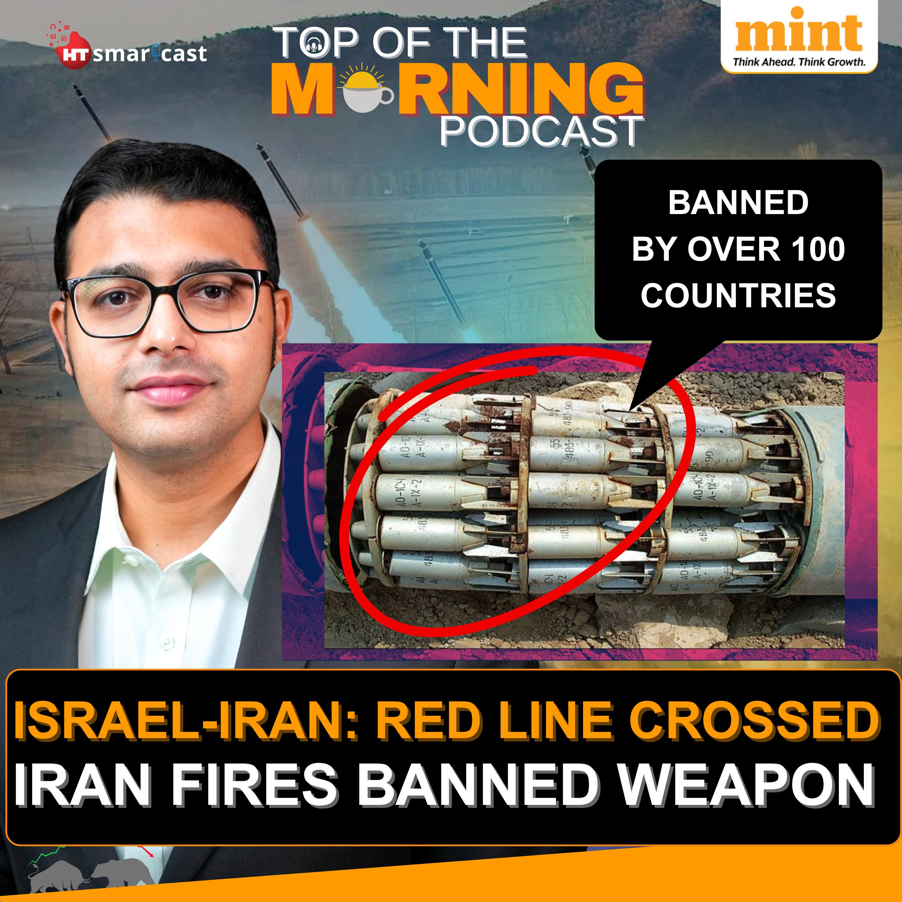 Top of the Morning : Sun TV’s Family Feud Explodes | Savings Rates Hit 25-Year Low | Khamenei in Israeli Crosshairs | Oil Surge Hits India’s Growth episode artwork