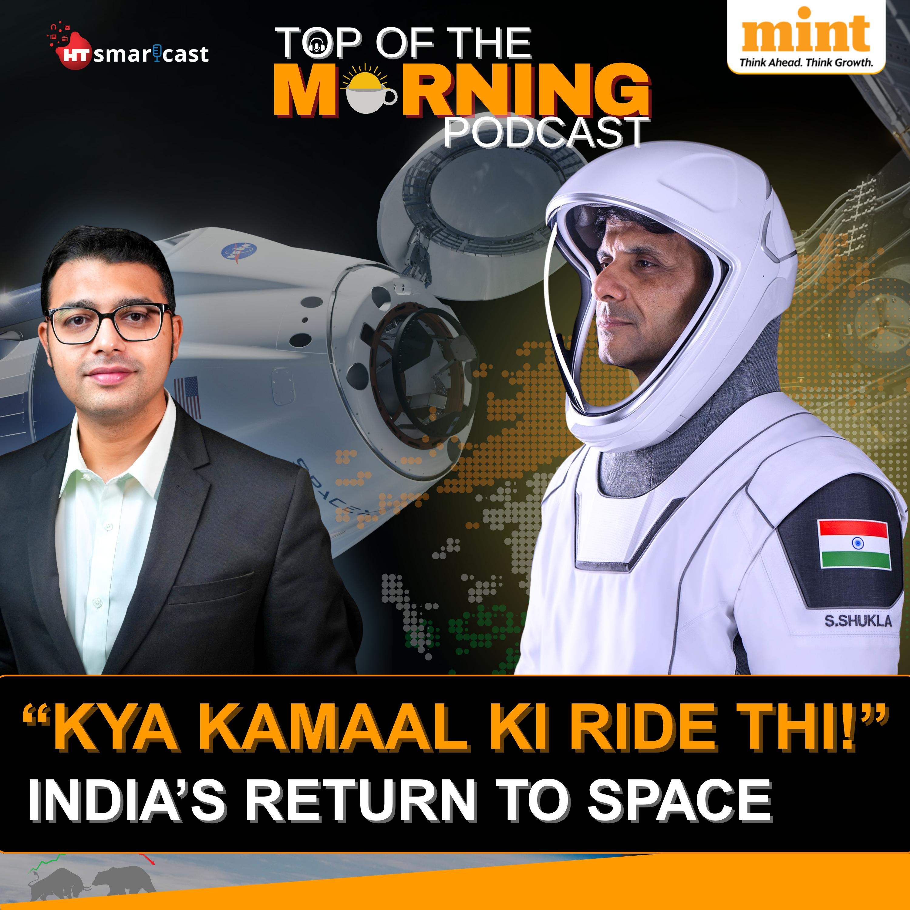 Top of the Morning : Nvidia Tops the World | Gaza Truce Near? | India Expands Oil Reserves | India’s Return to Space episode artwork
