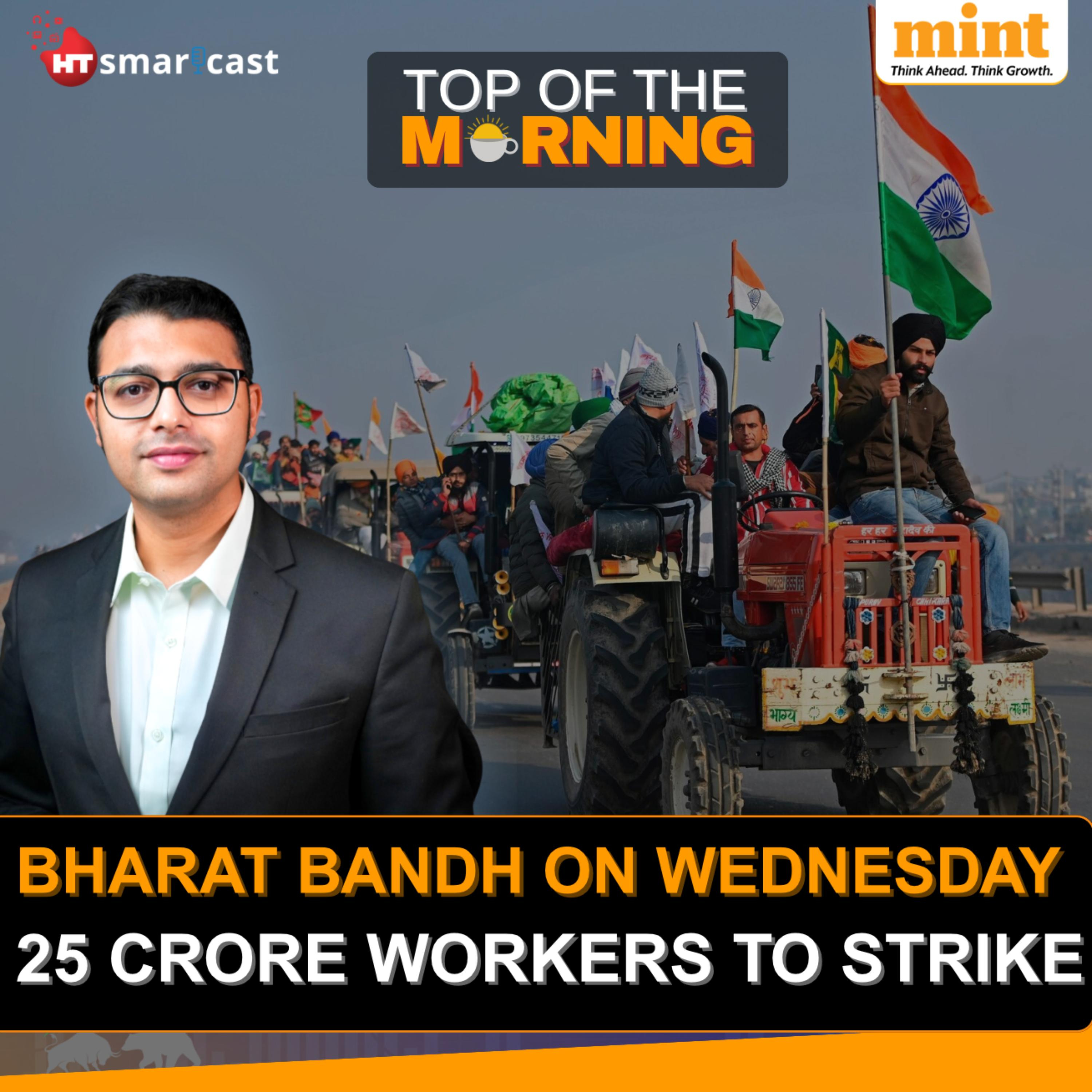 Top of the Morning : 91% Traders Lost Big | Modi’s Wish Sparks China Rage | Wednesday Showdown: Bharat Bandh episode artwork