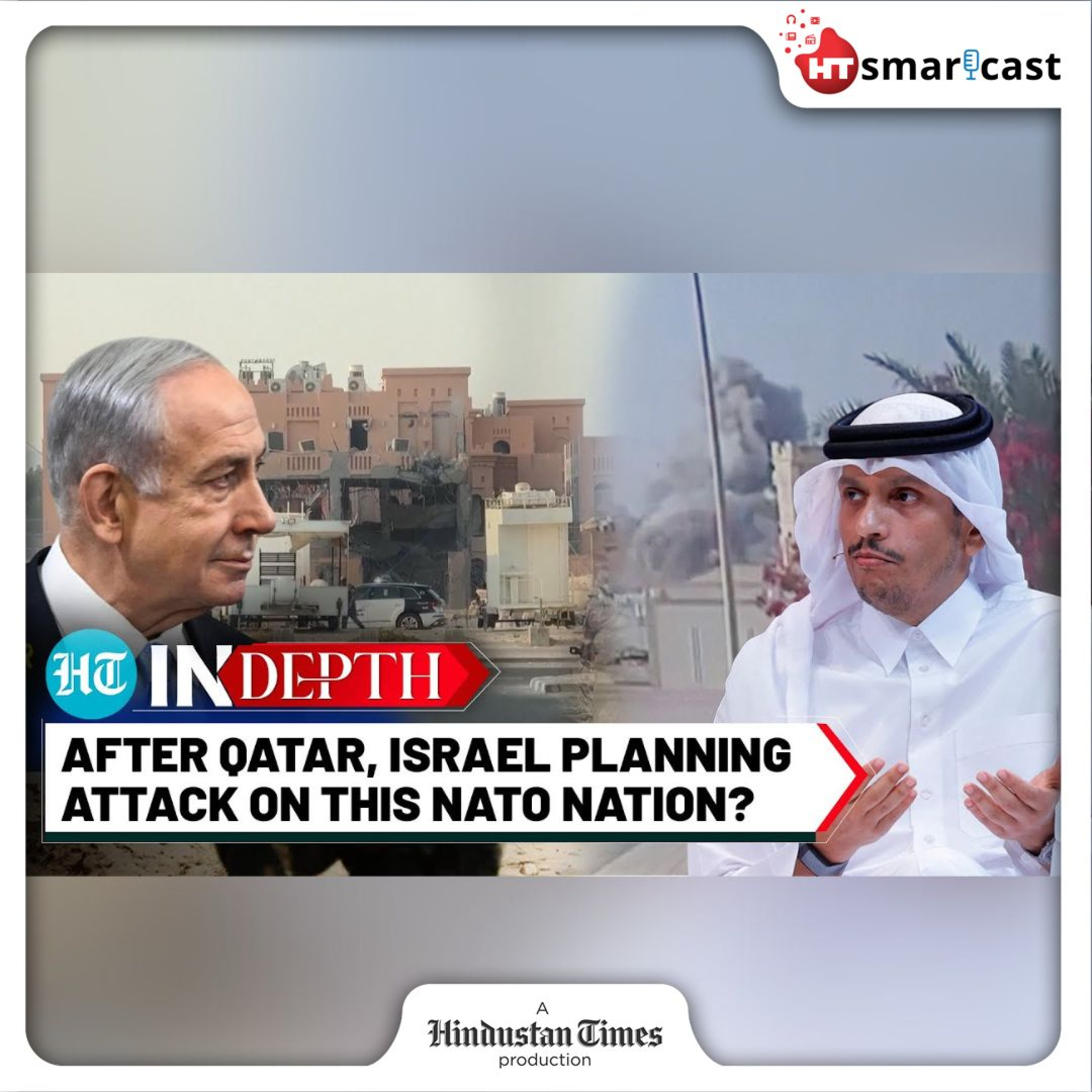 In Depth: After Qatar Attack, Turkey Issues Major Warning: Israel Looking To Drag NATO Into War Over Hamas? | Hindustan Times