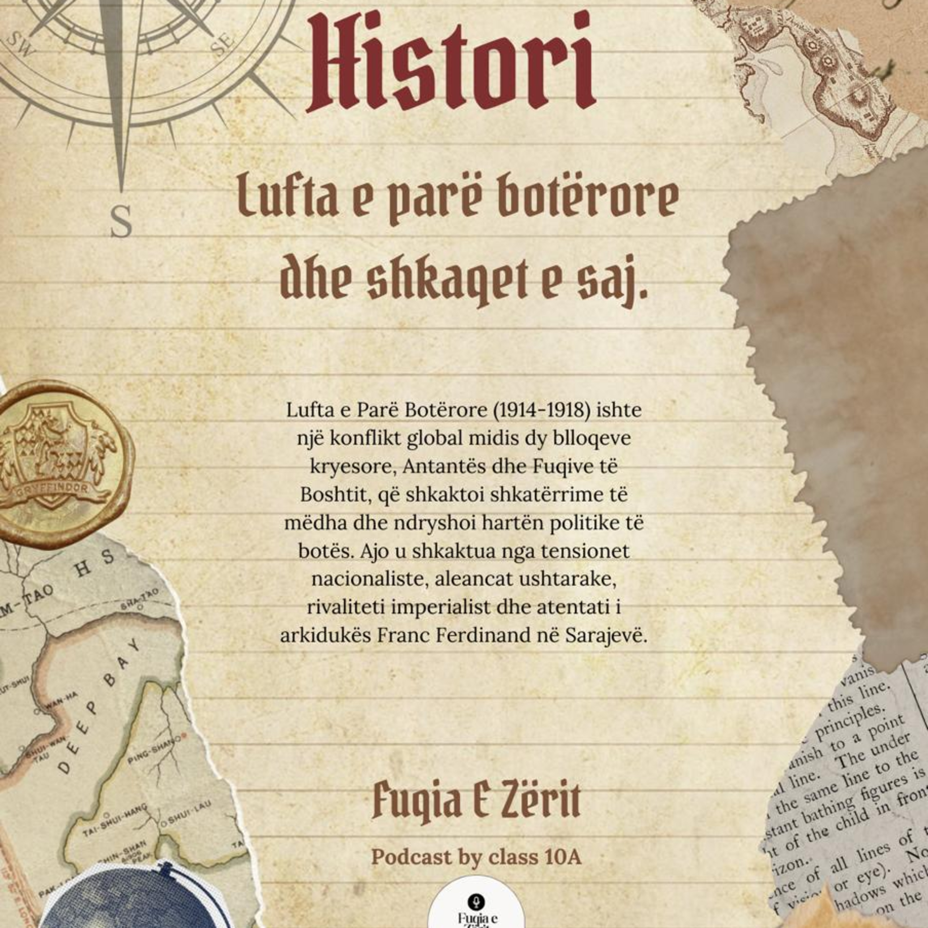 Fuqia e Zërit