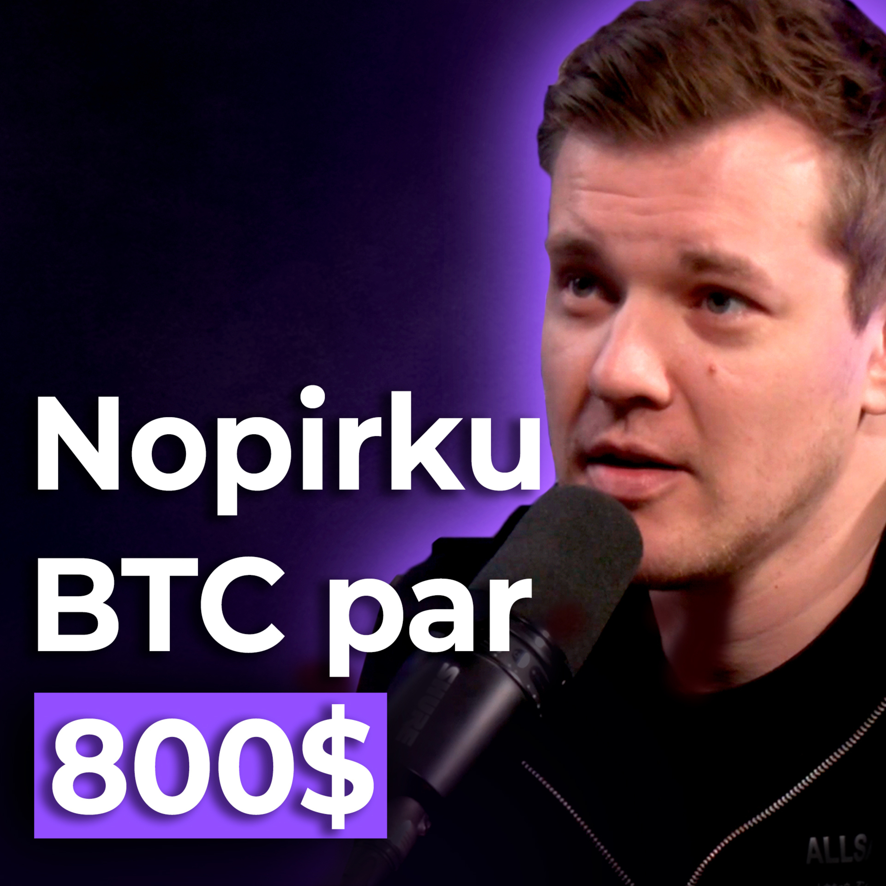 Sestdienas Rīta Kafijas podkāsts ar Valteru Vestmani