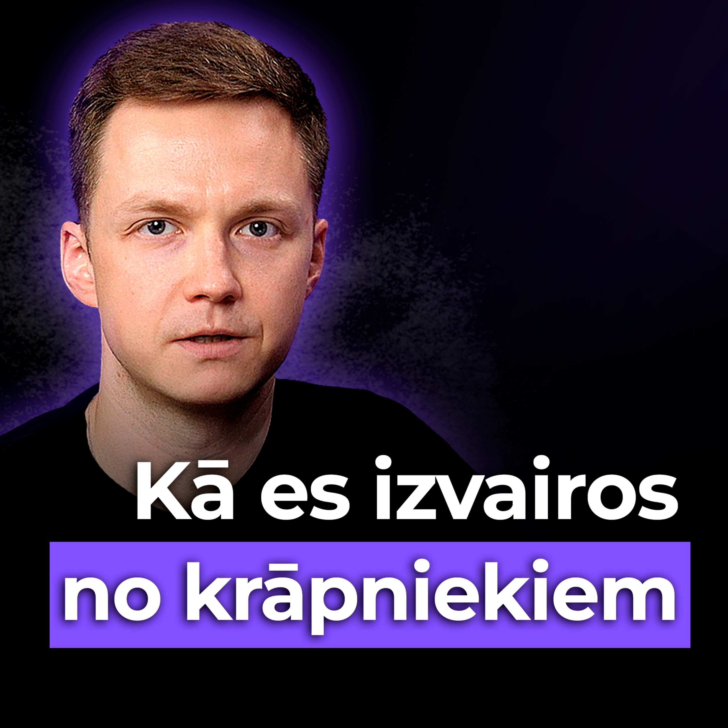 Viena kļūda — un tava nauda var pazust. Ievies šos drošības soļus! episode artwork