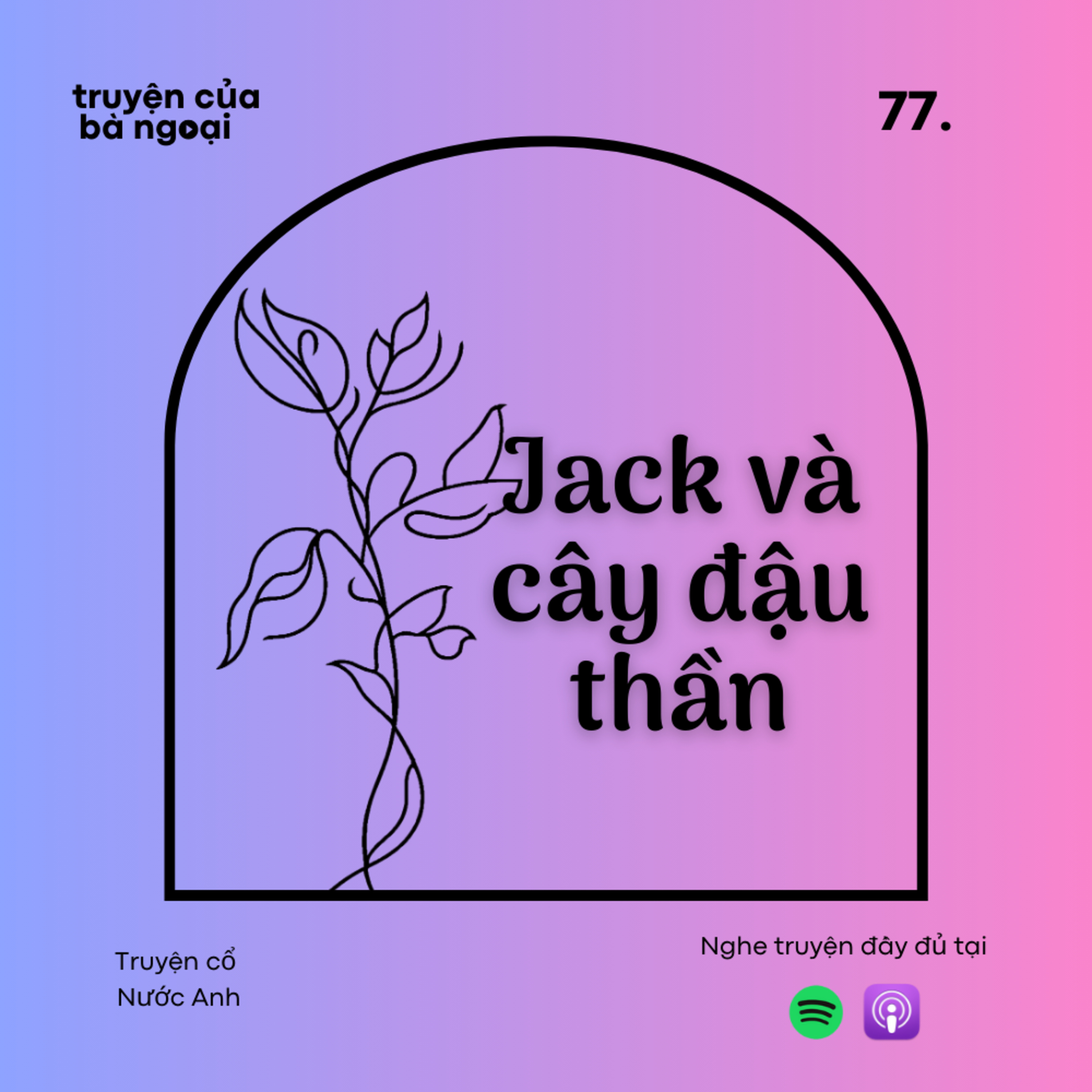 Truyện của Bà Ngoại