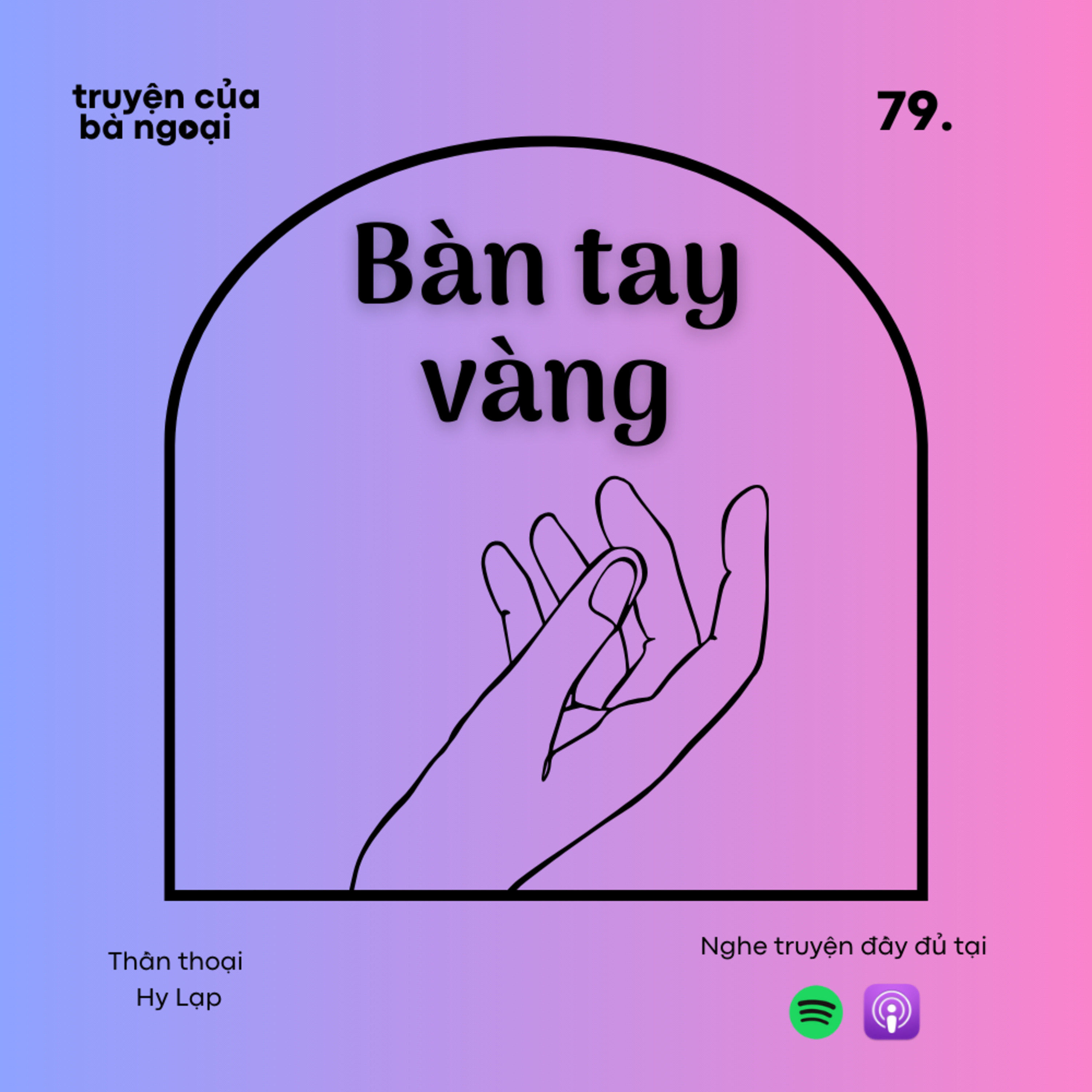 Truyện của Bà Ngoại