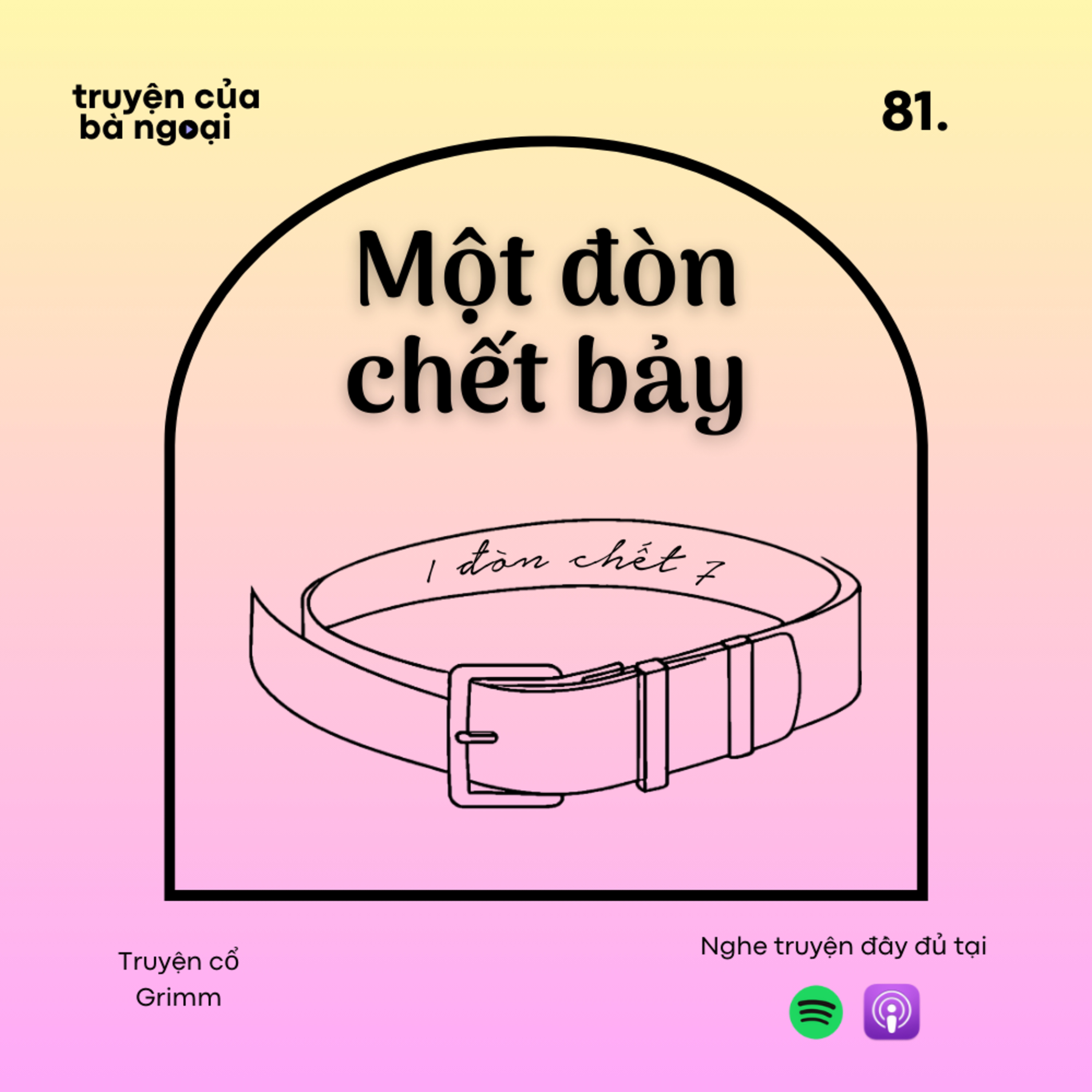 Truyện của Bà Ngoại