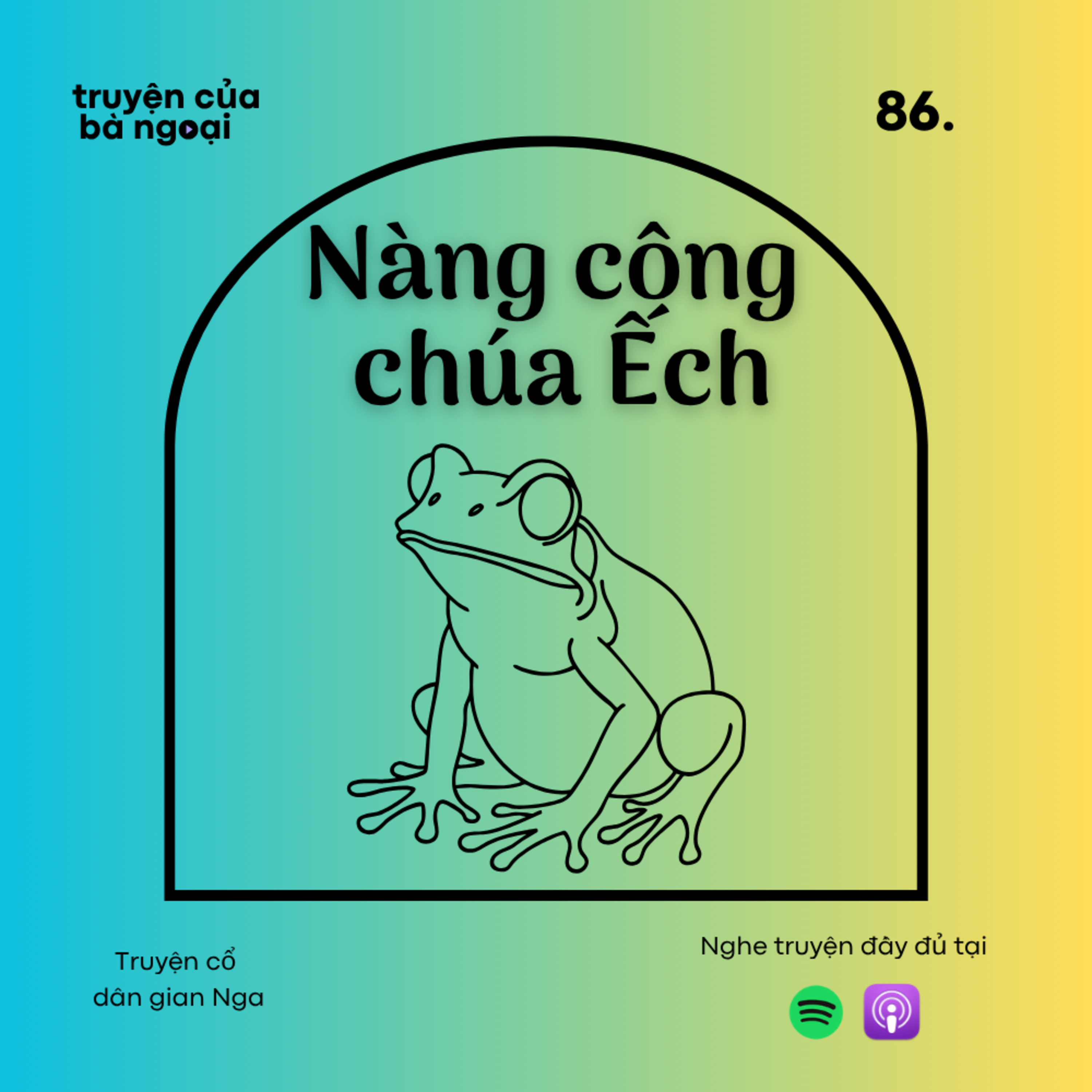 Truyện của Bà Ngoại
