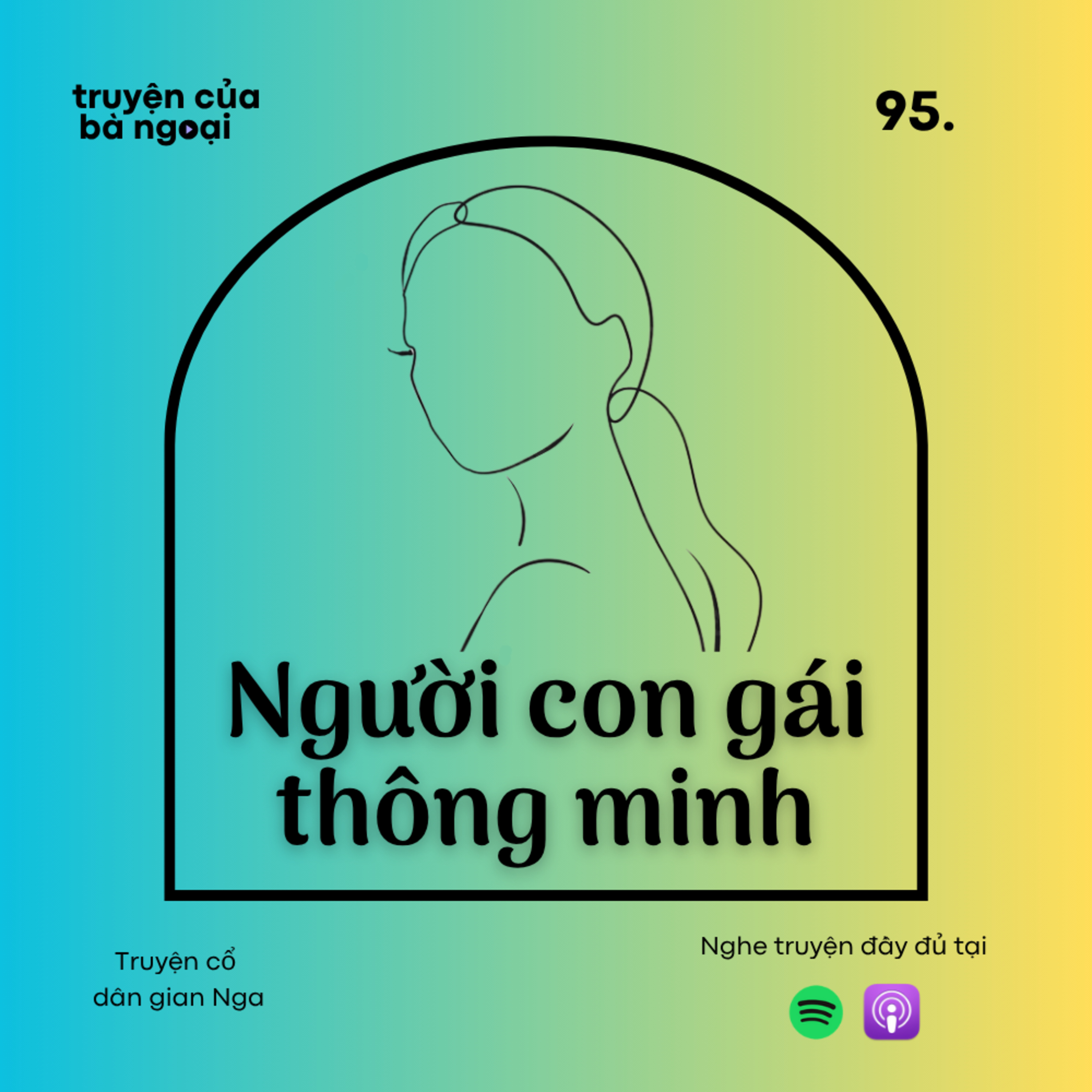 Truyện của Bà Ngoại