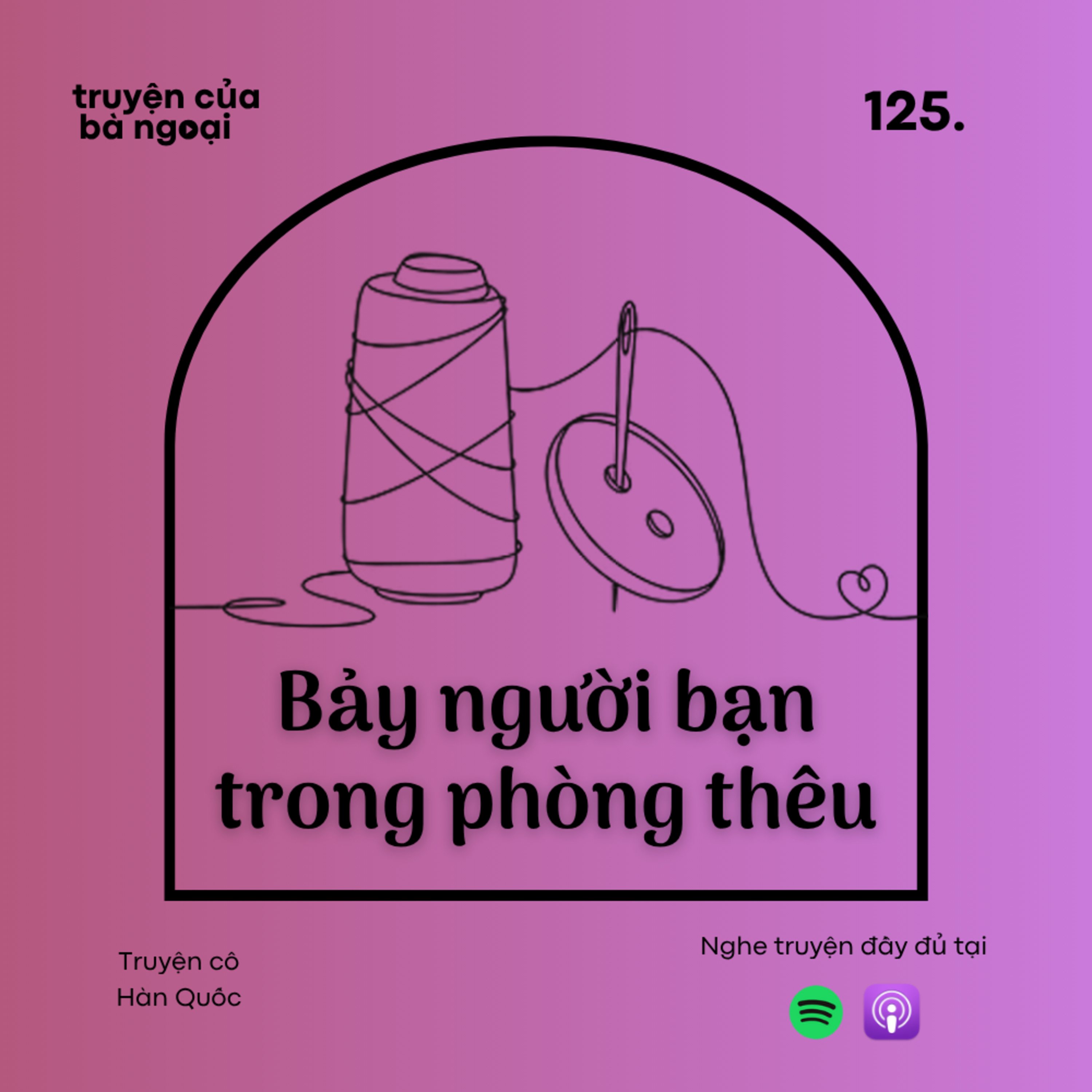 Truyện của Bà Ngoại