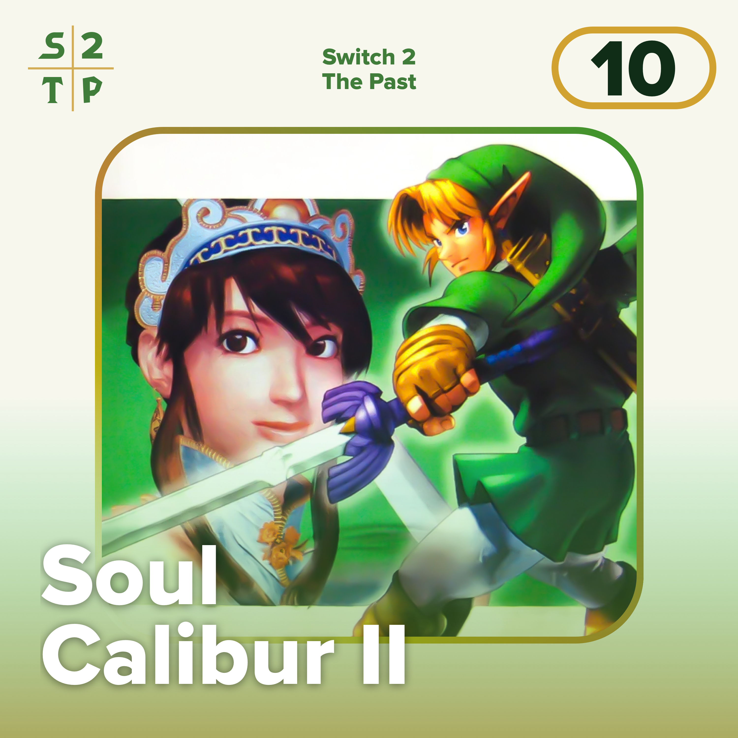GameCube Online - Soul Calibur II episode artwork