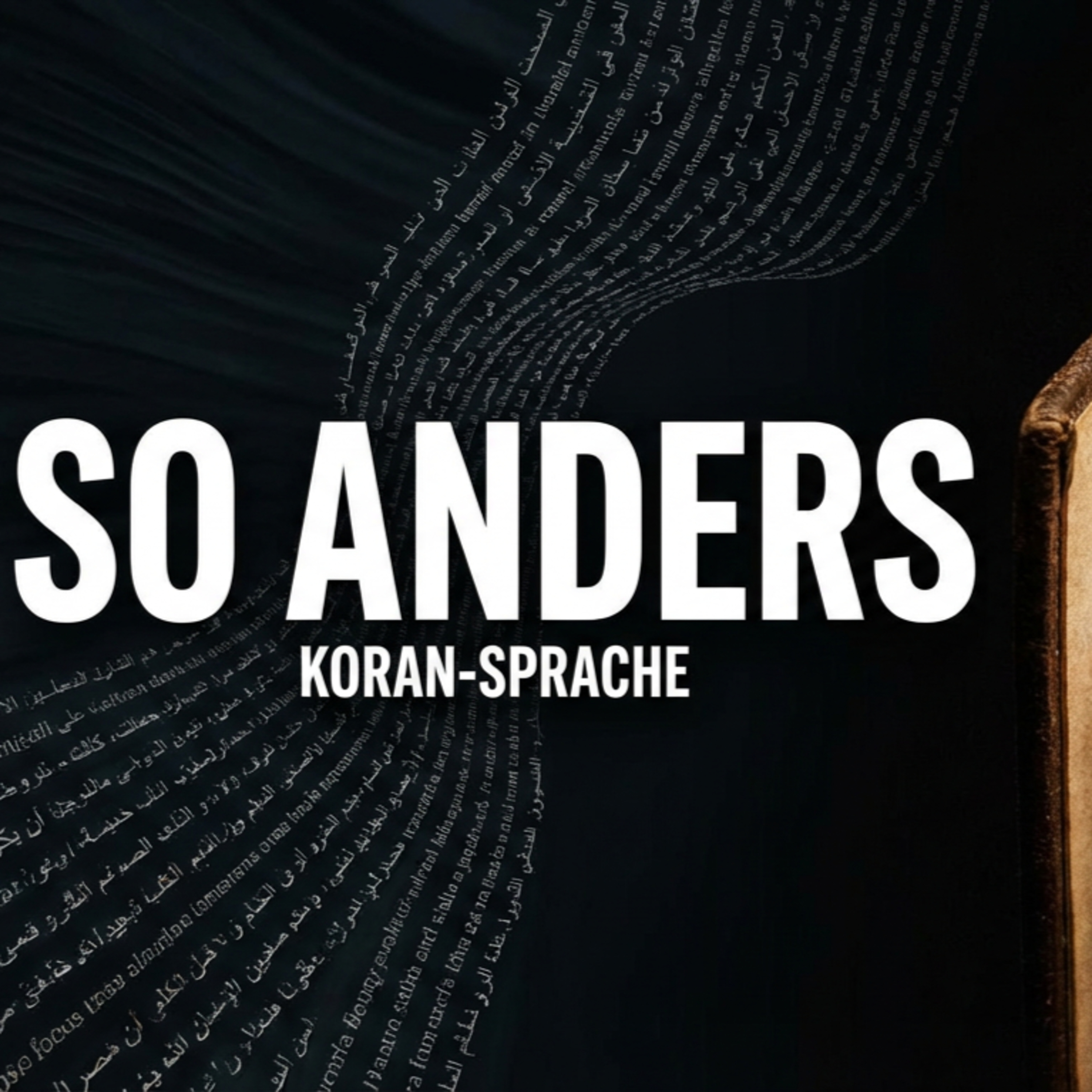 Das Sprachwunder des Qur’an: Warum selbst Gegner sprachlos wurden episode artwork