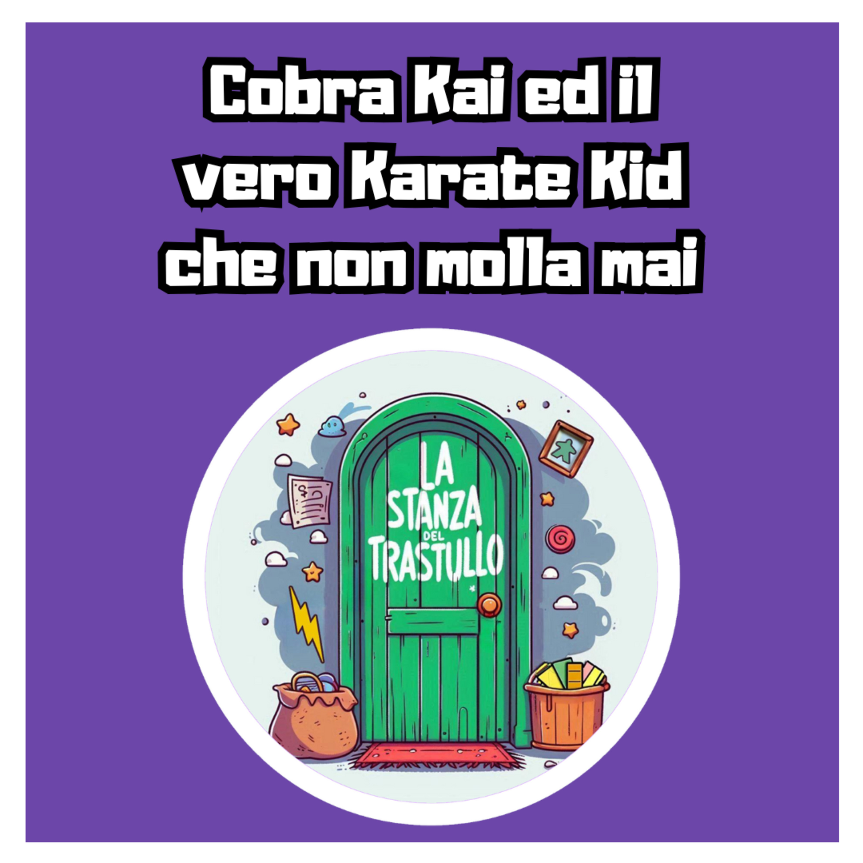 La Stanza del Trastullo