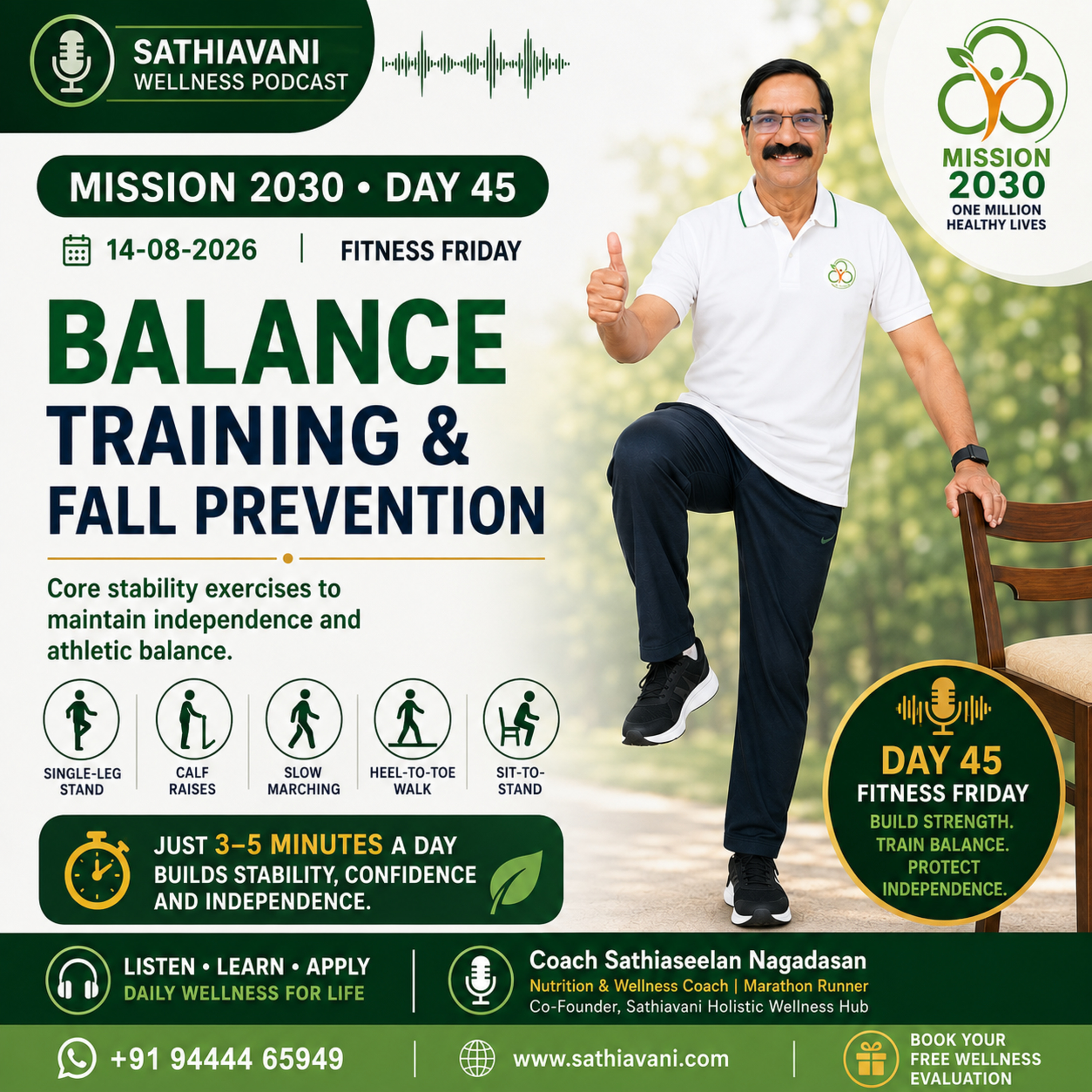 Can you stand safely on one leg for 10 seconds? Mission 2030-Day 45 (14-08-2026) episode artwork