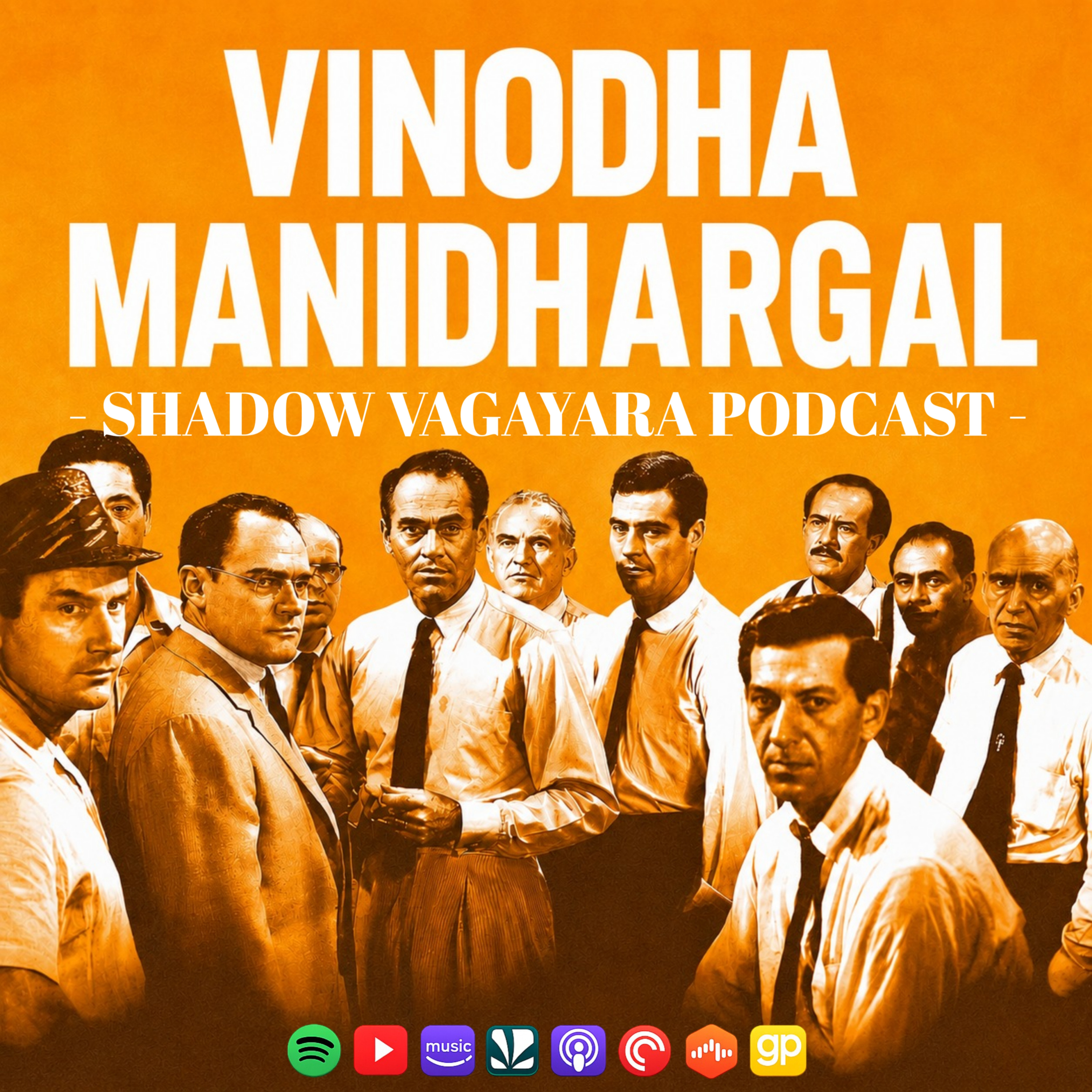 EP-40 | Vinodha Manidhargal episode artwork