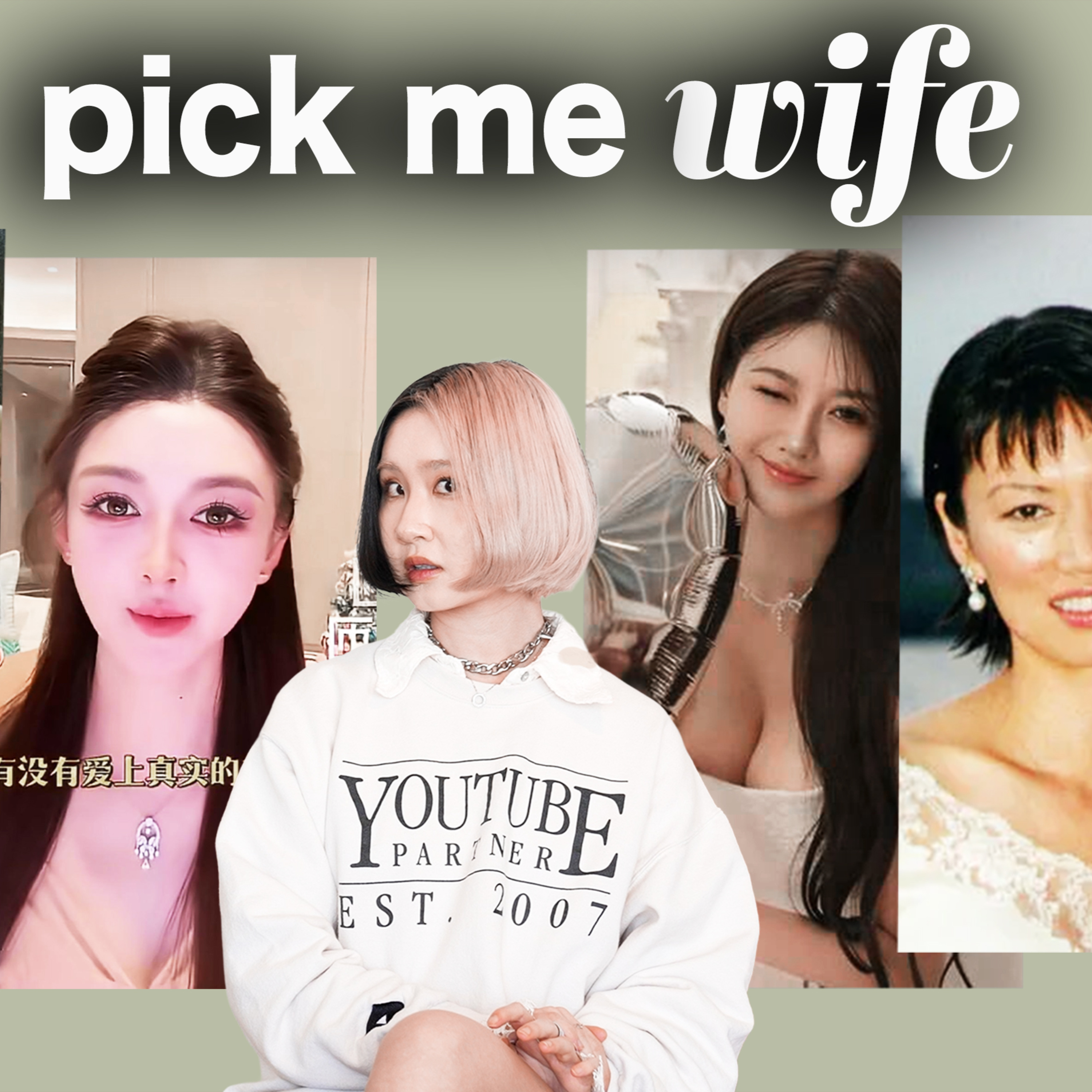 what happens when pick me gets married?