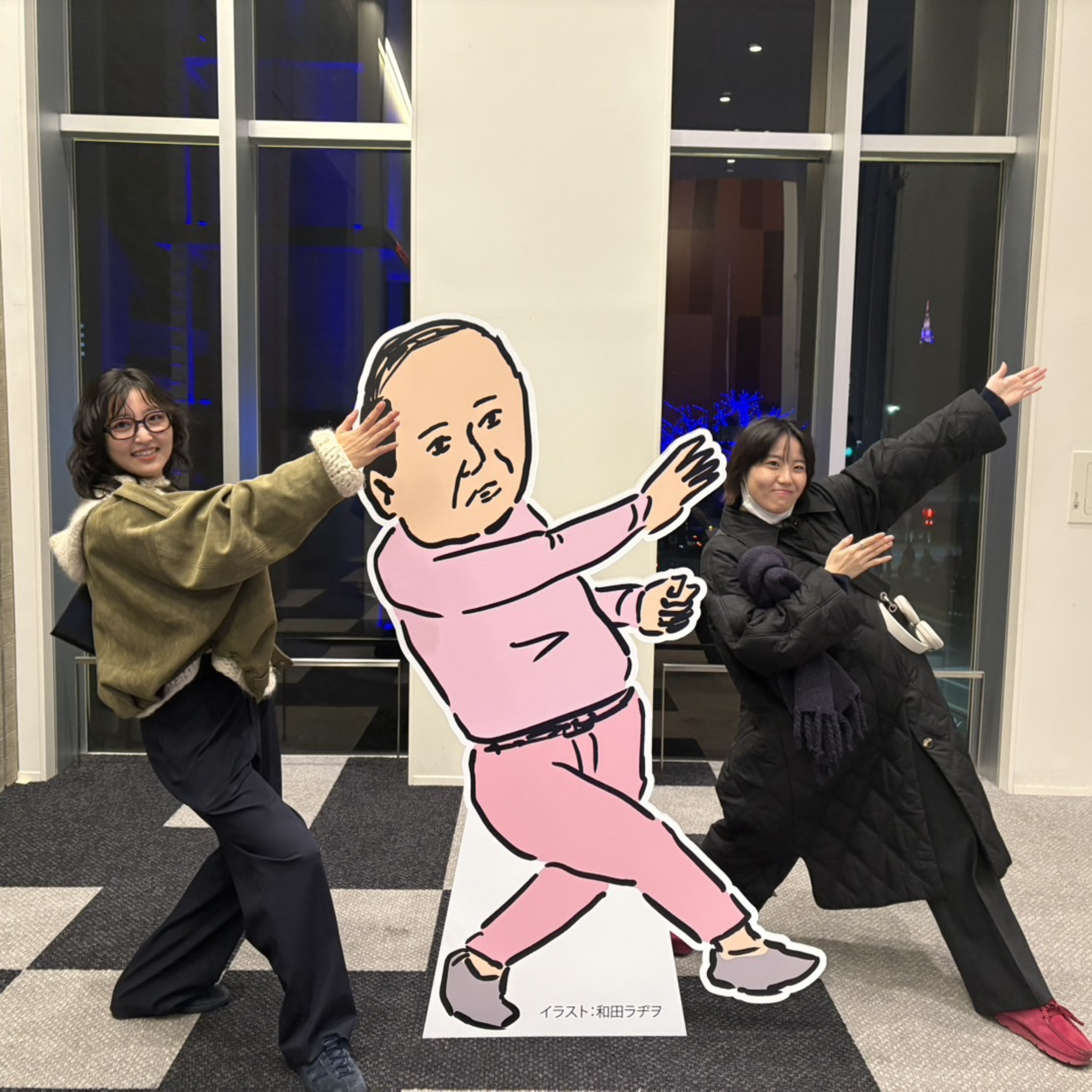 Ep.73 メガ割の前に、己を知れ‼️（節約の話は禁止になりました）