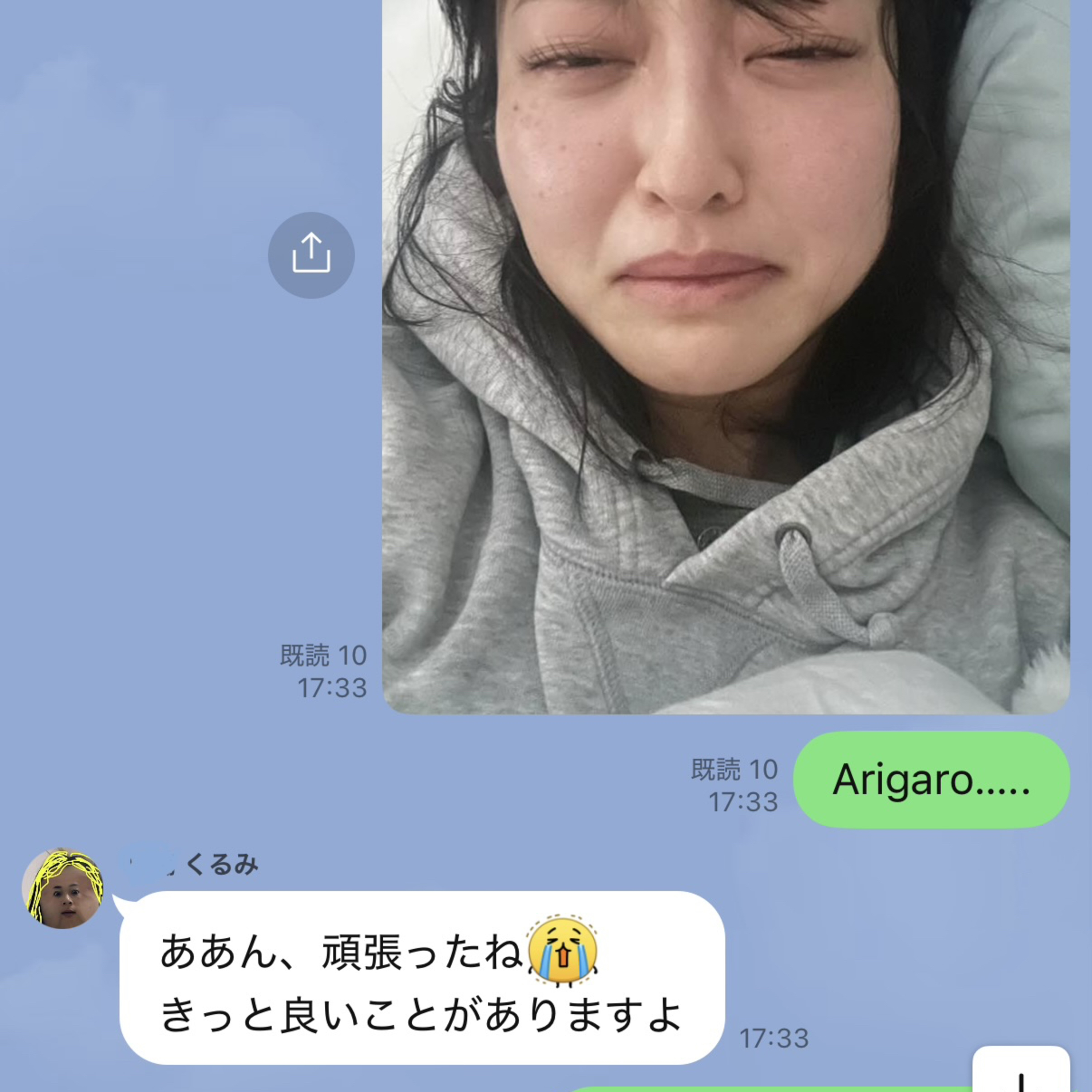 Ep.113 アラサーで失恋しても奥手でも、SATCならまだシーズン1だもんね