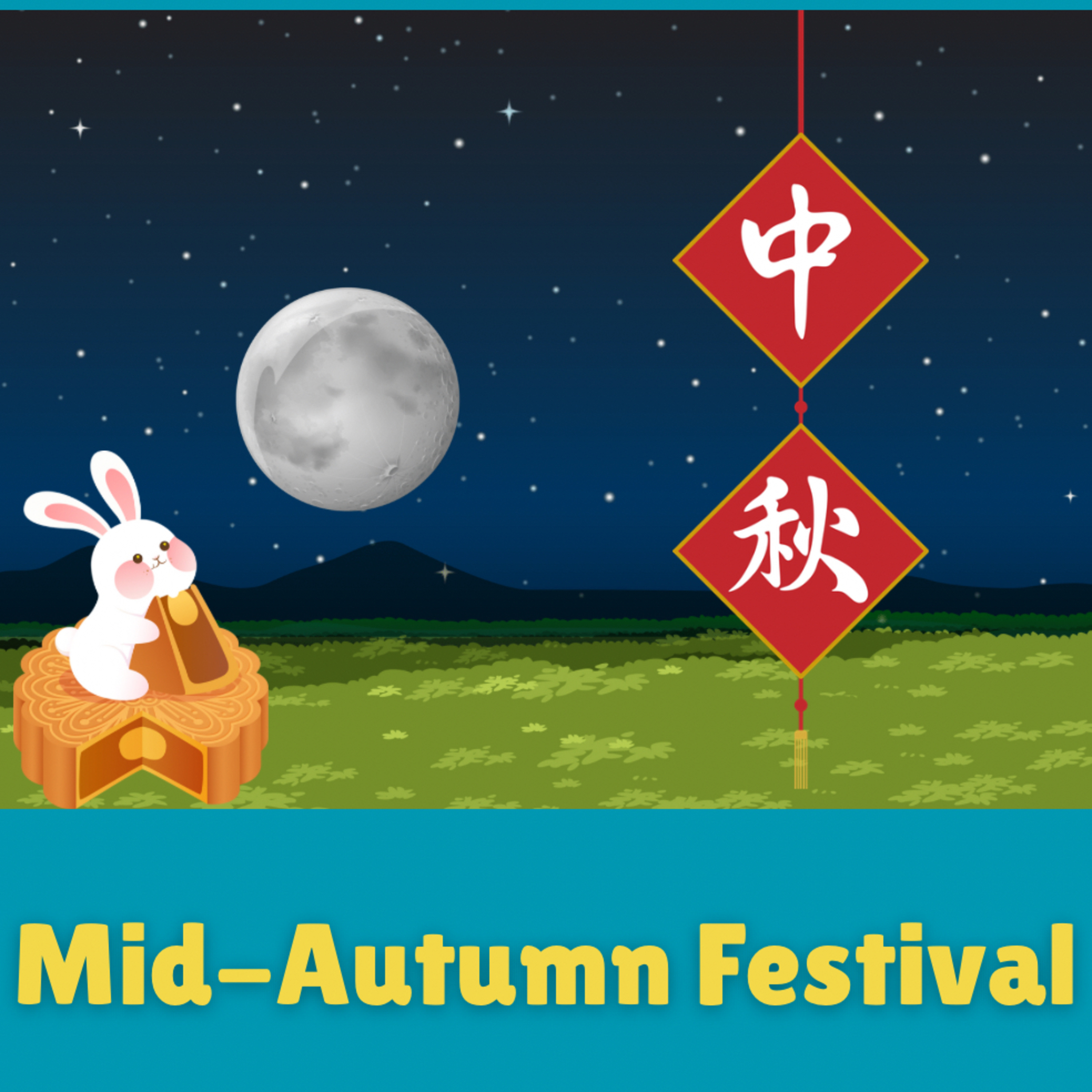 EP. 1 - Mid-Autumn Festival Legend episode artwork