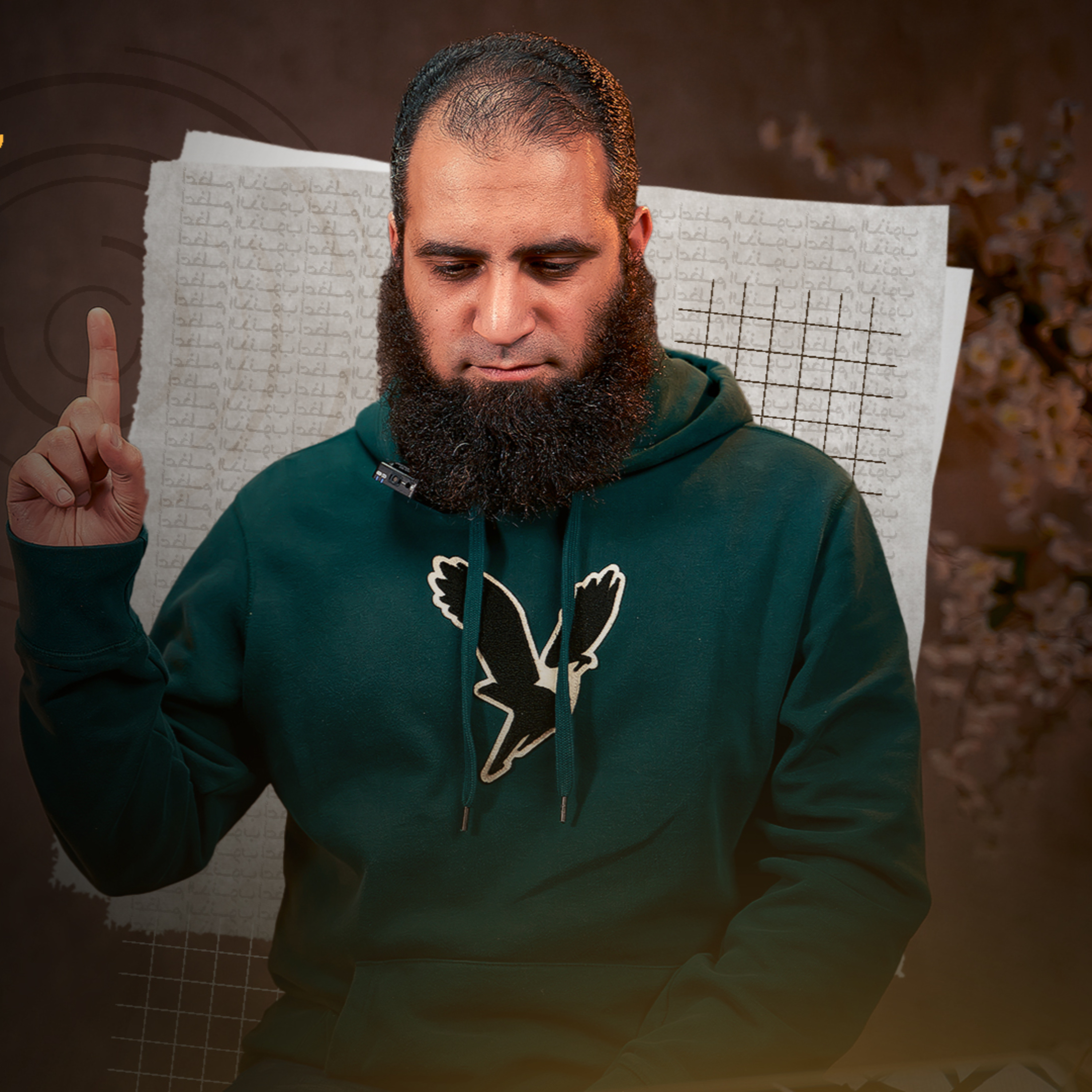 أعظم الذنوب _ و بدأ ابن القيم يصف الدواء ❤️ _ ( دورة الداء و الدواء ) ( 10 )