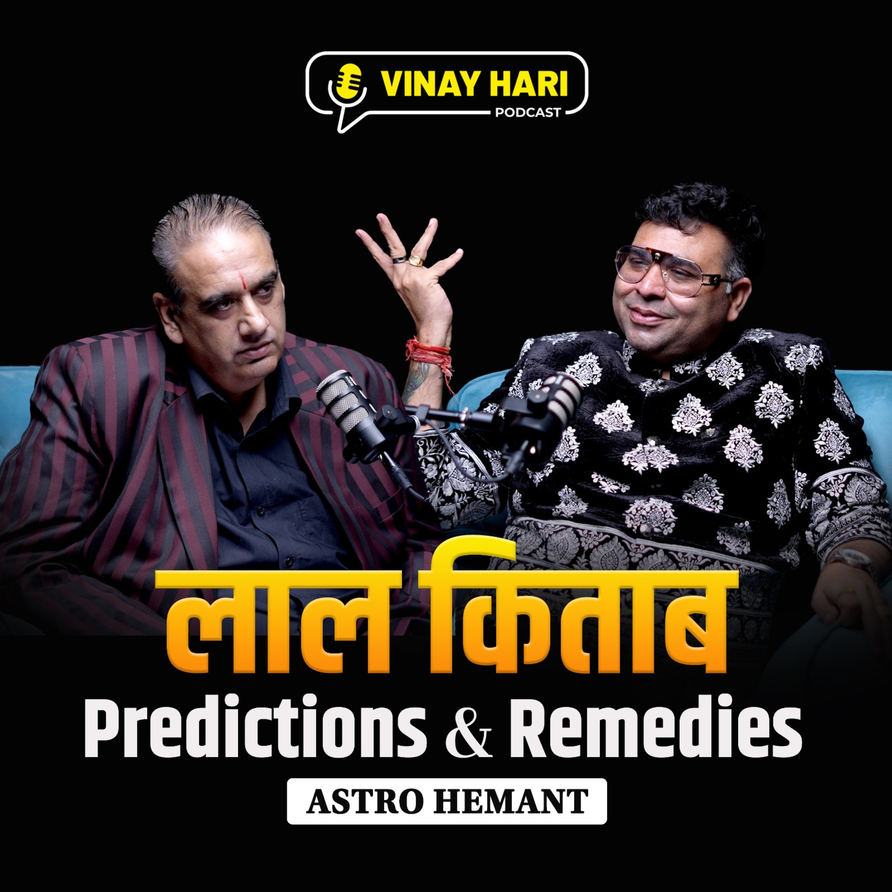 Astrology Podcast