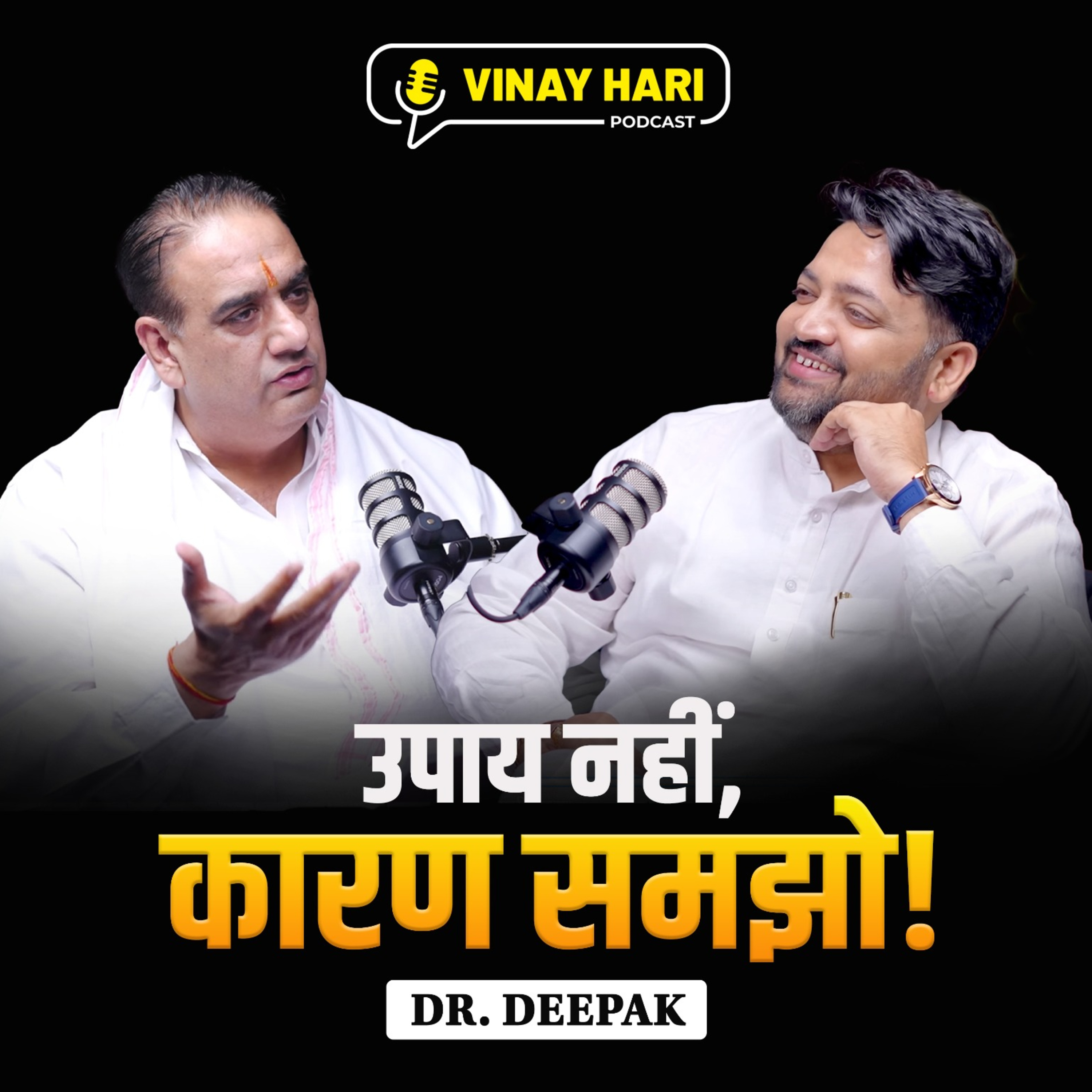Astrology Podcast