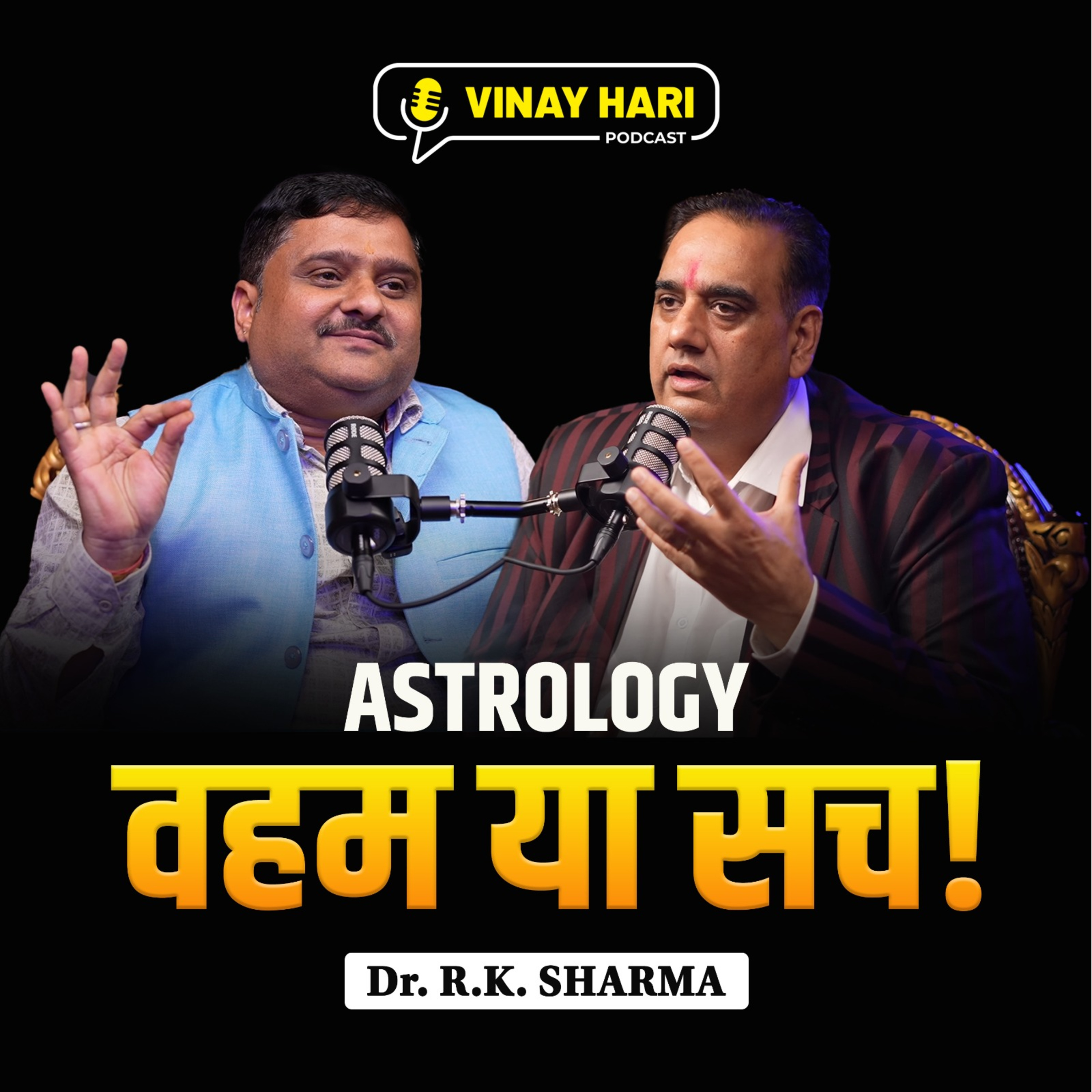Astrology Podcast