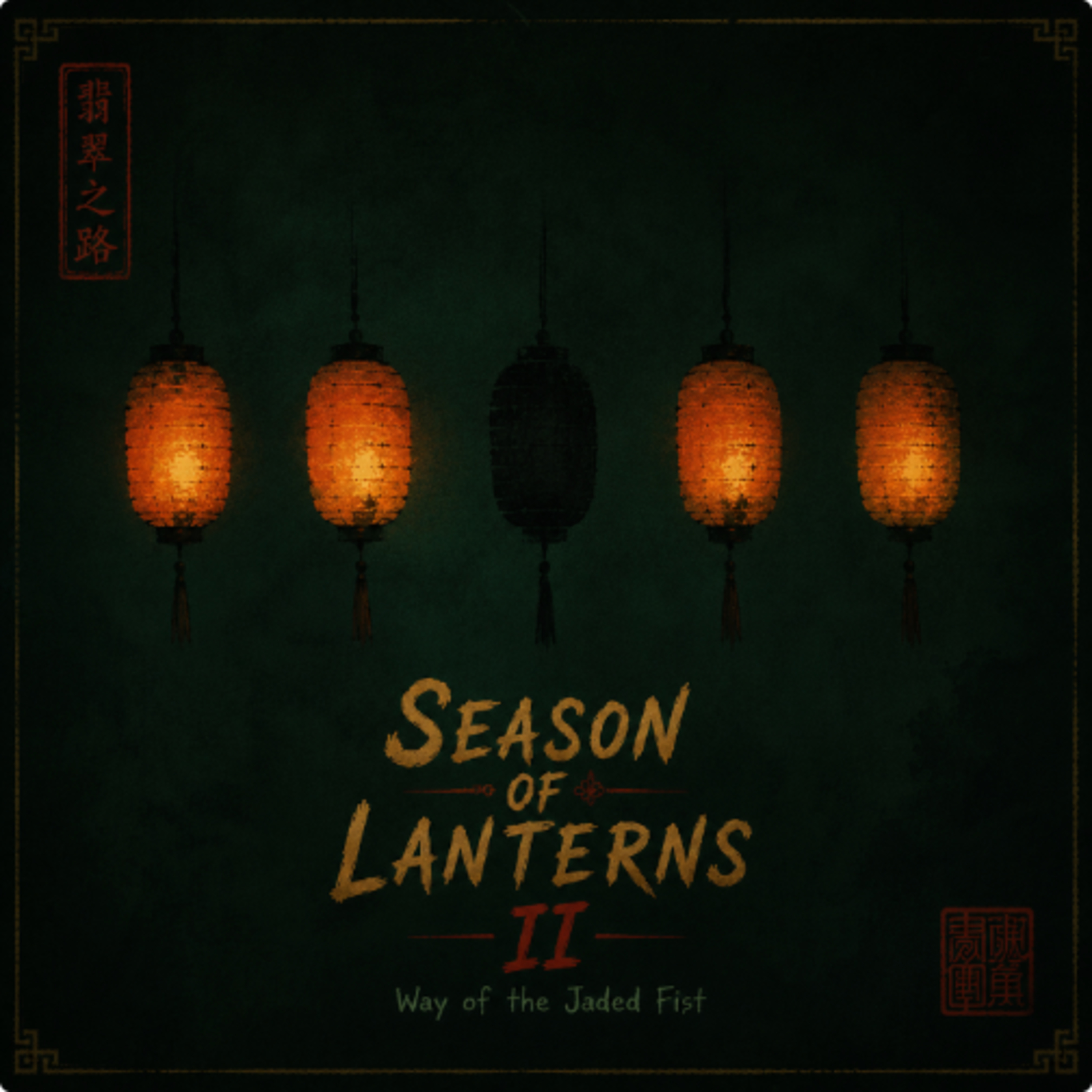 S2 | Season of Lanterns, Pt. 2 | The Light We Keep episode artwork