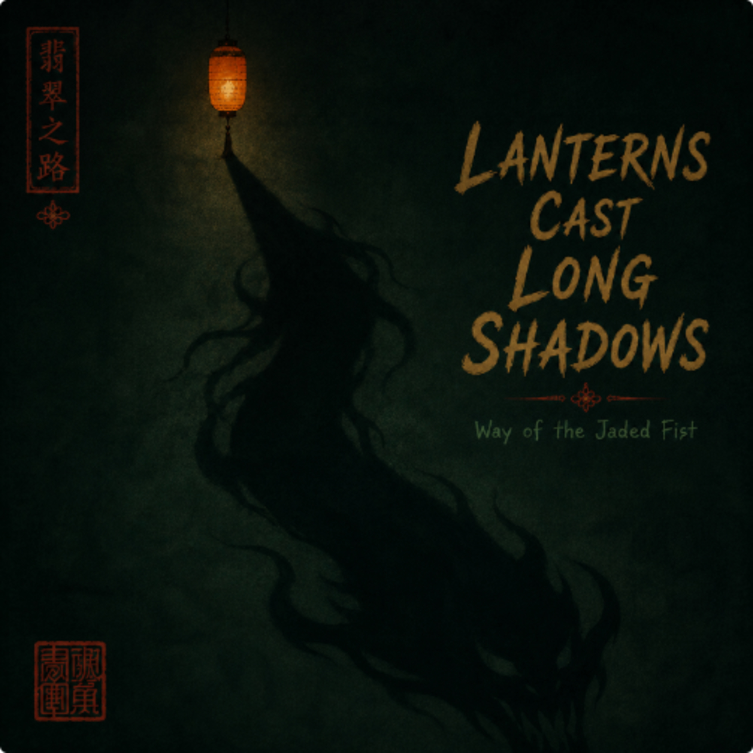 S2 | Lanterns Cast Long Shadows (Interlude) episode artwork