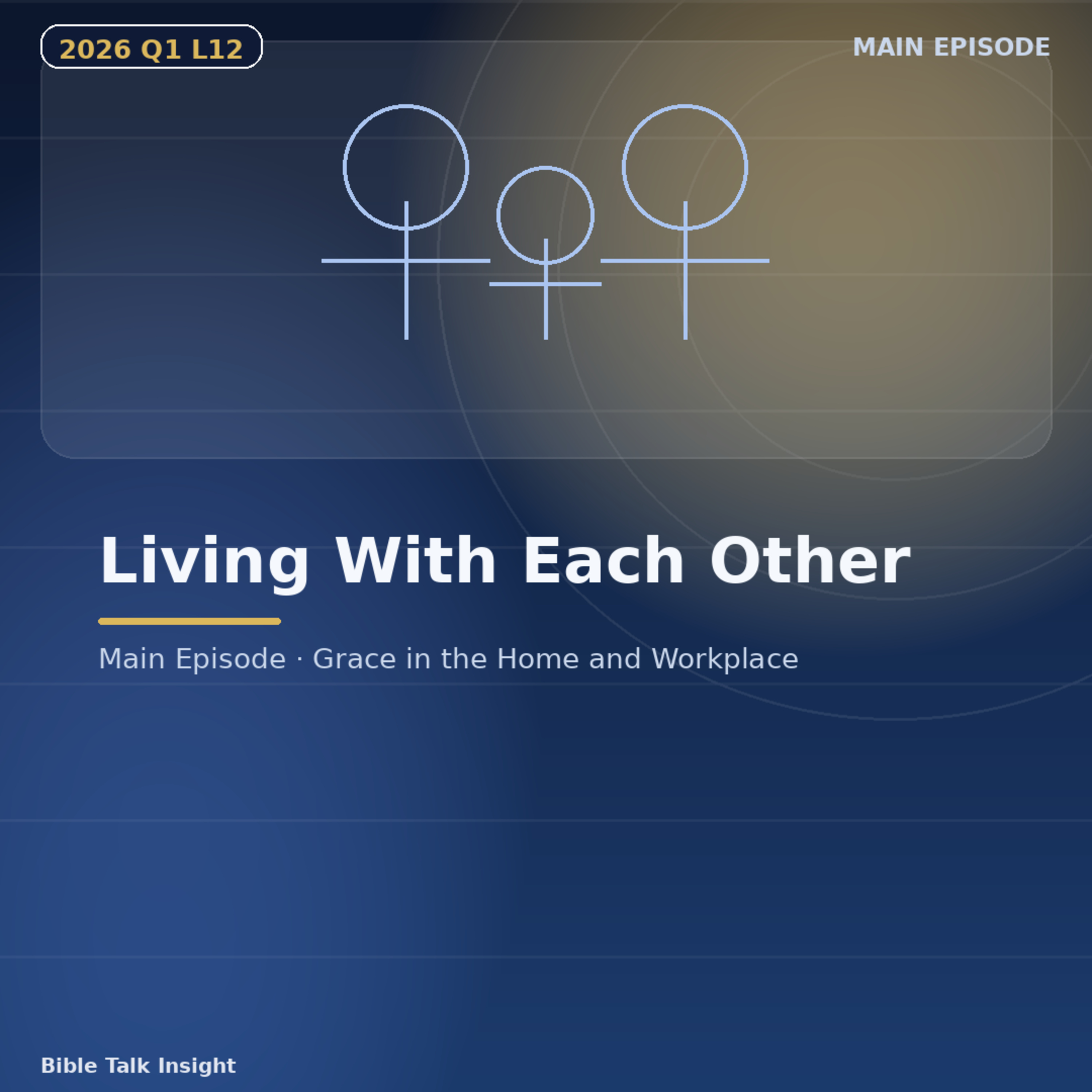 2026 Q1 L12 Main -  episode artwork