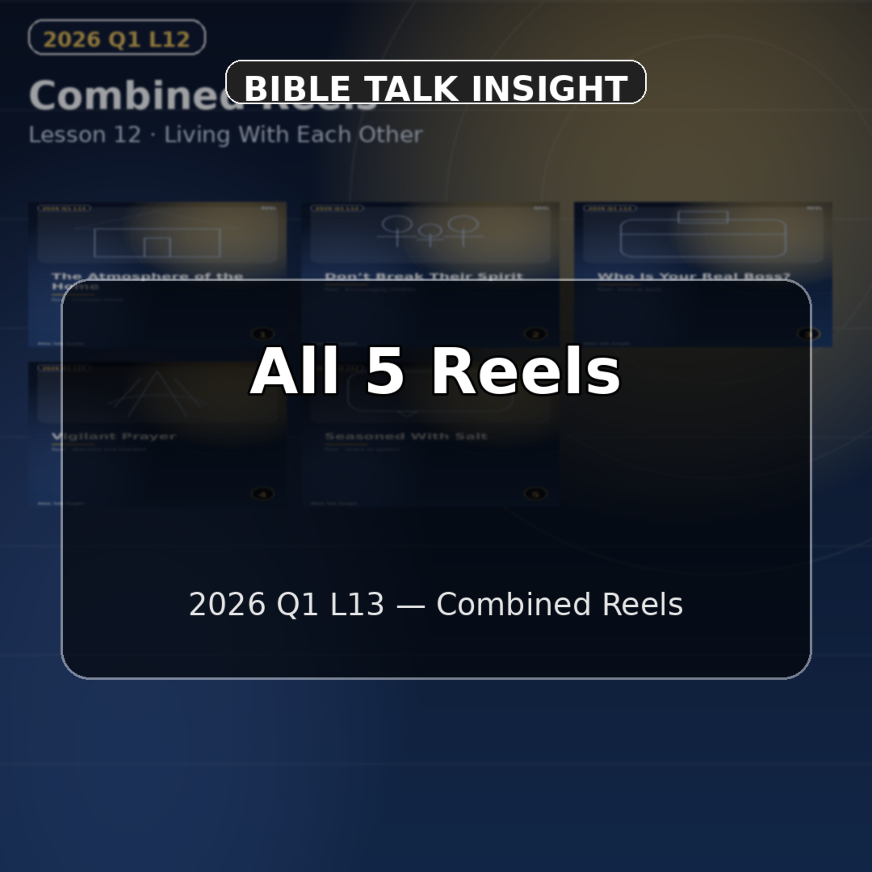 2026 Q1 L13 Combined Reels - Spiritual Network - Tragedy of Demas episode artwork