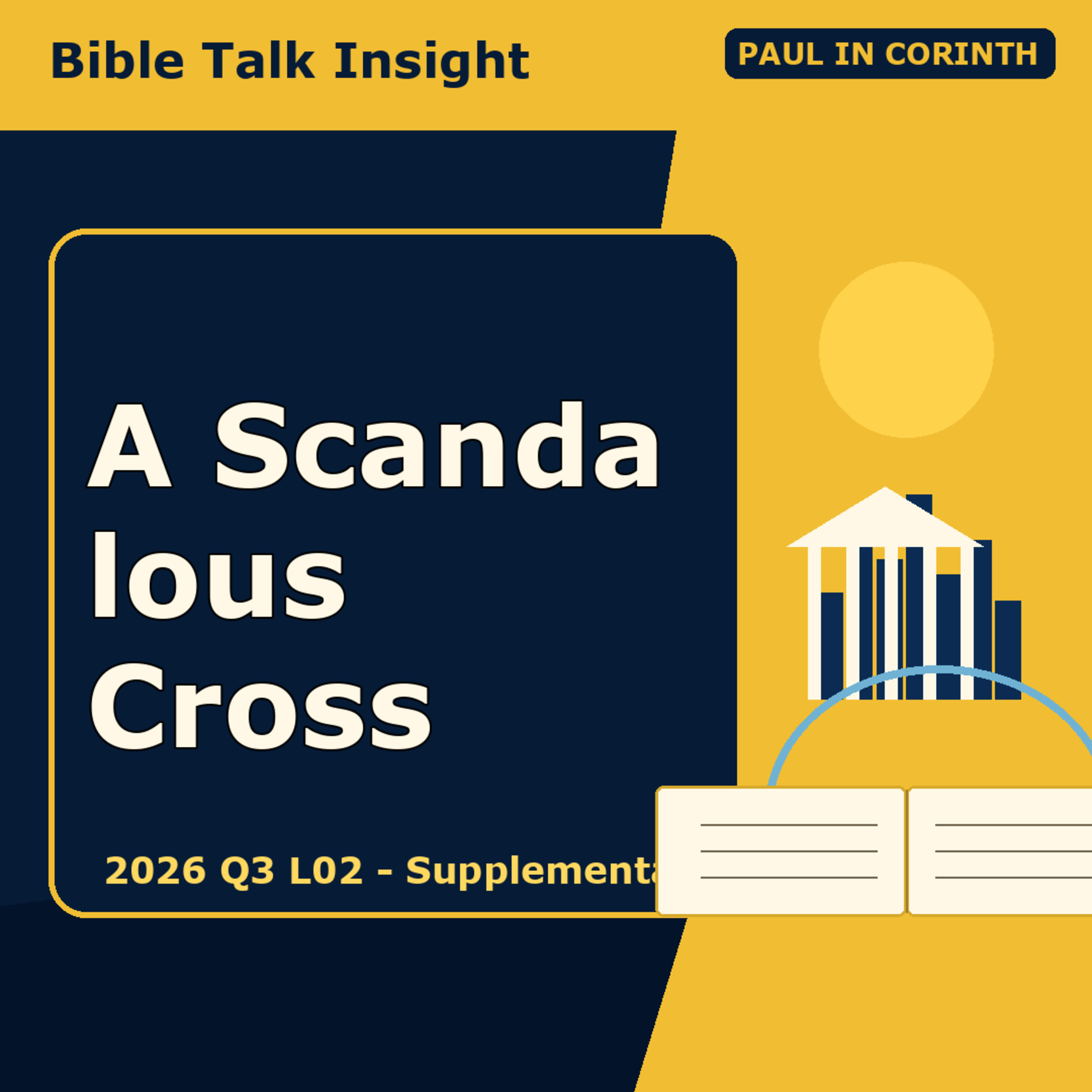 2026 Q3 L02 Supplemental - The Anatomy of a Scandal: Crucifixion in Antiquity episode artwork