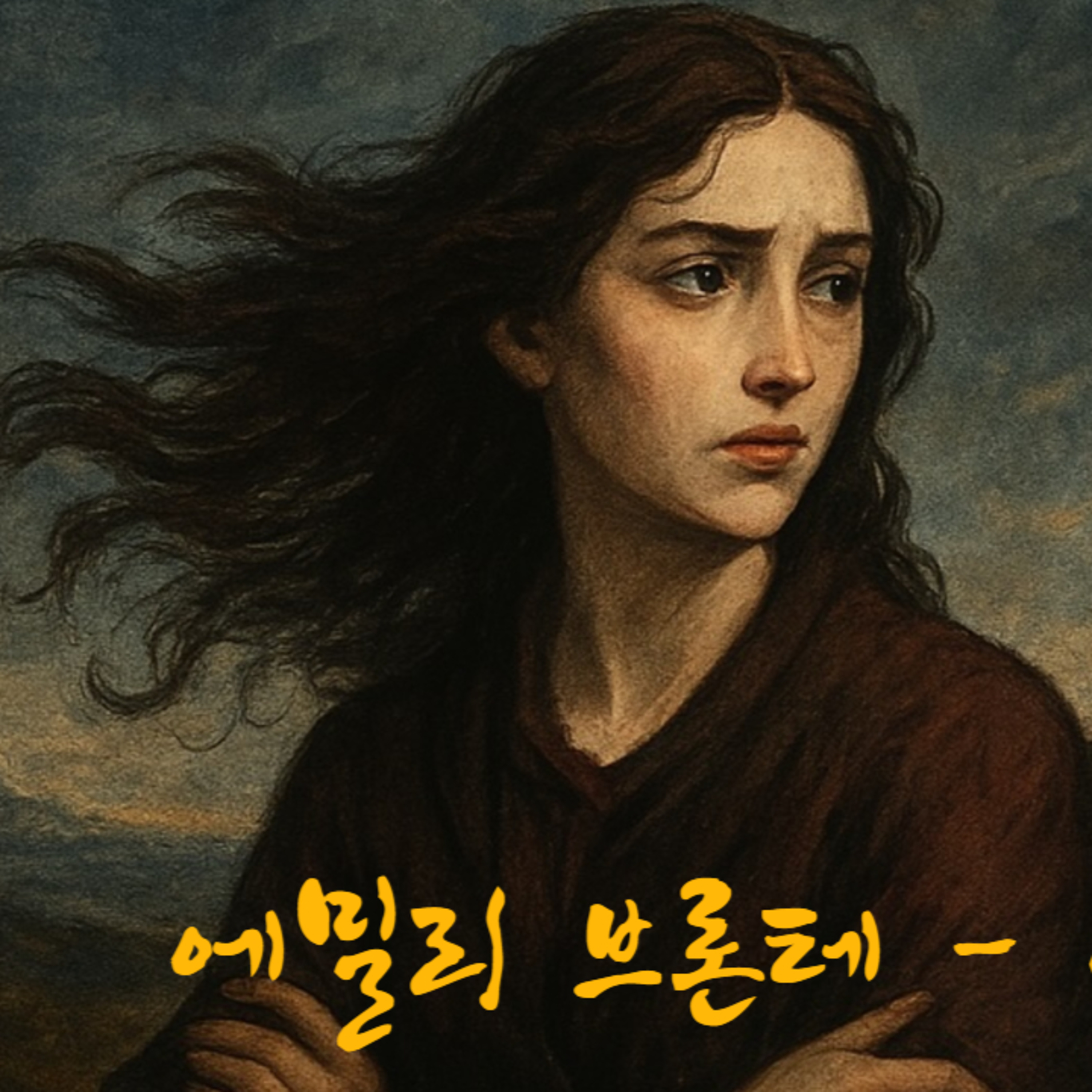 고전맛집