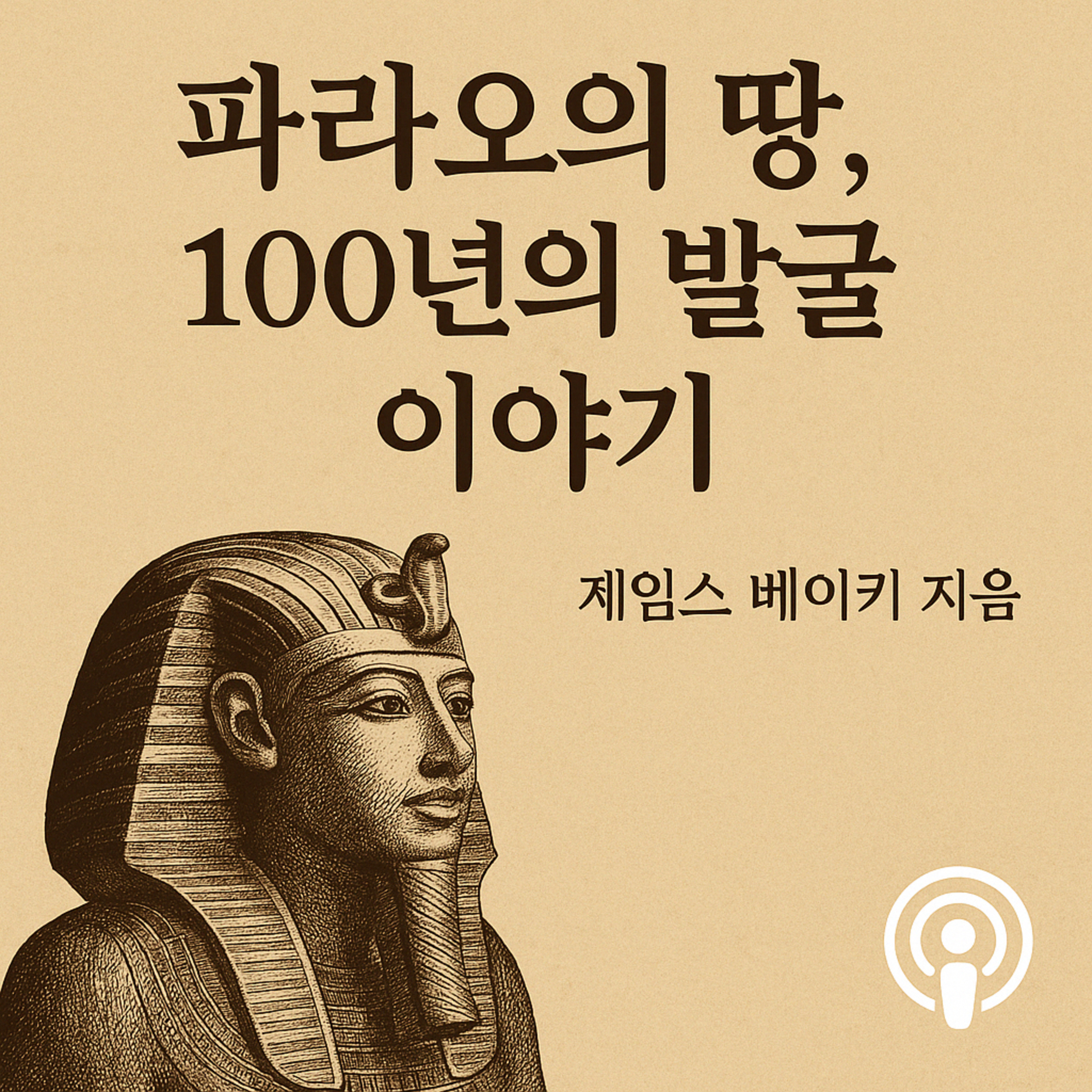 고전맛집