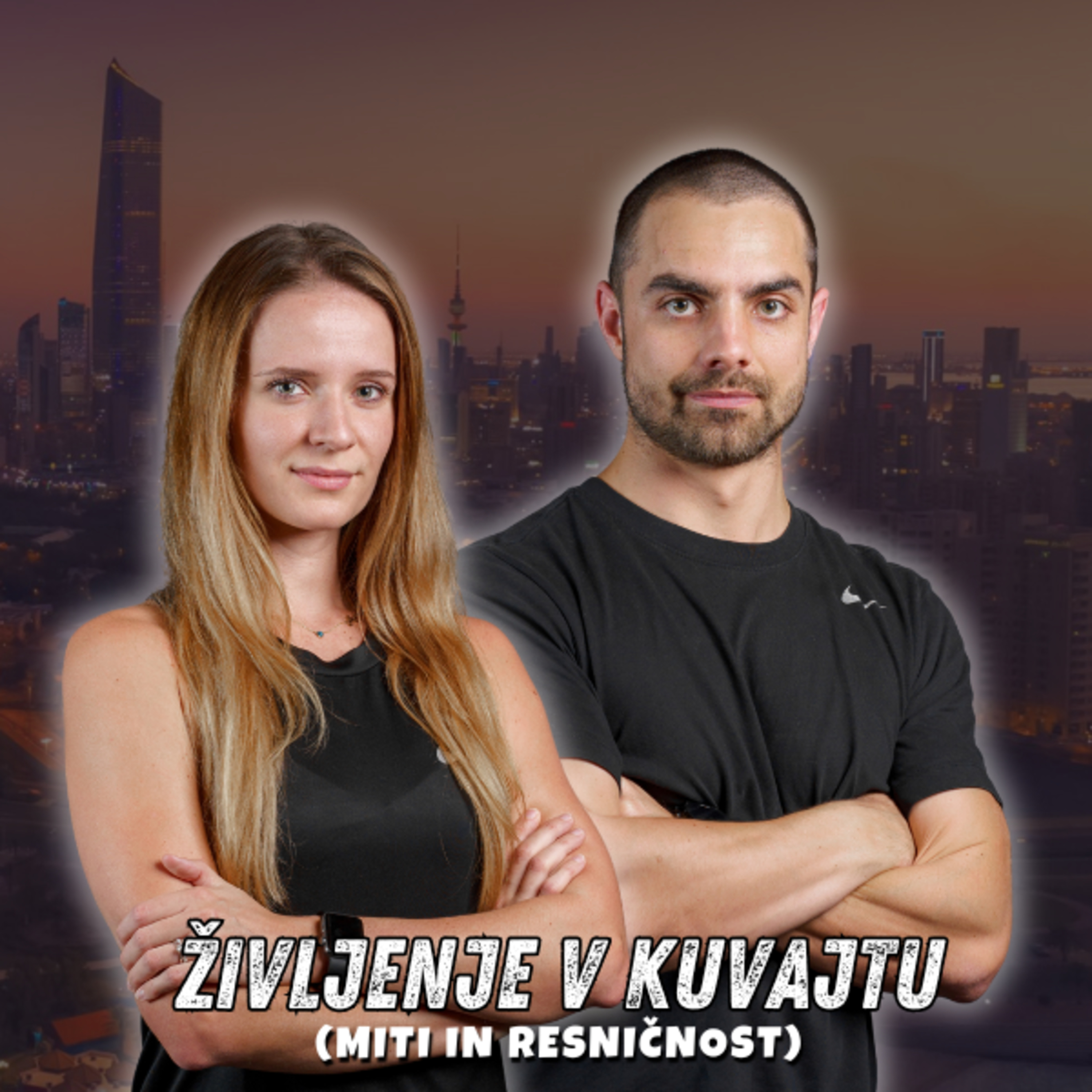 Kako je živeti in delati v Kuvajtu? 🇰🇼 Izkušnje osebnih trenerjev ... (Mateja Gosak in Tomaž Potnik)