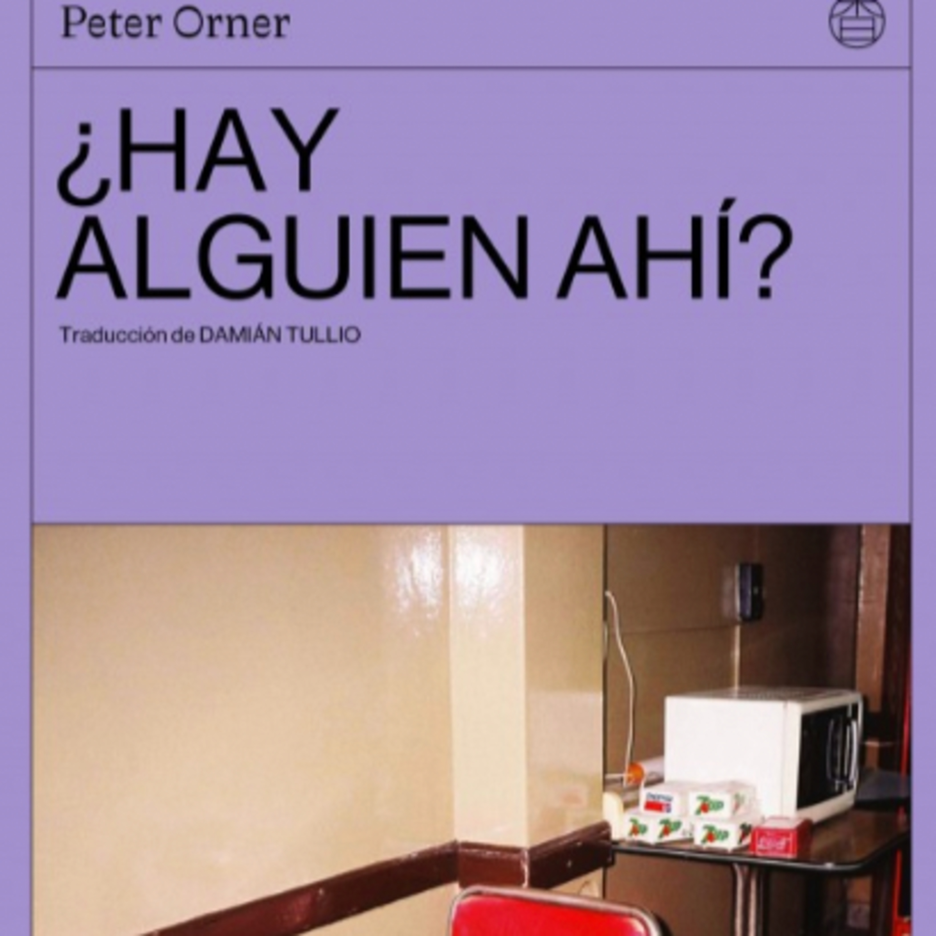 ¿Hay alguien ahí? episode artwork
