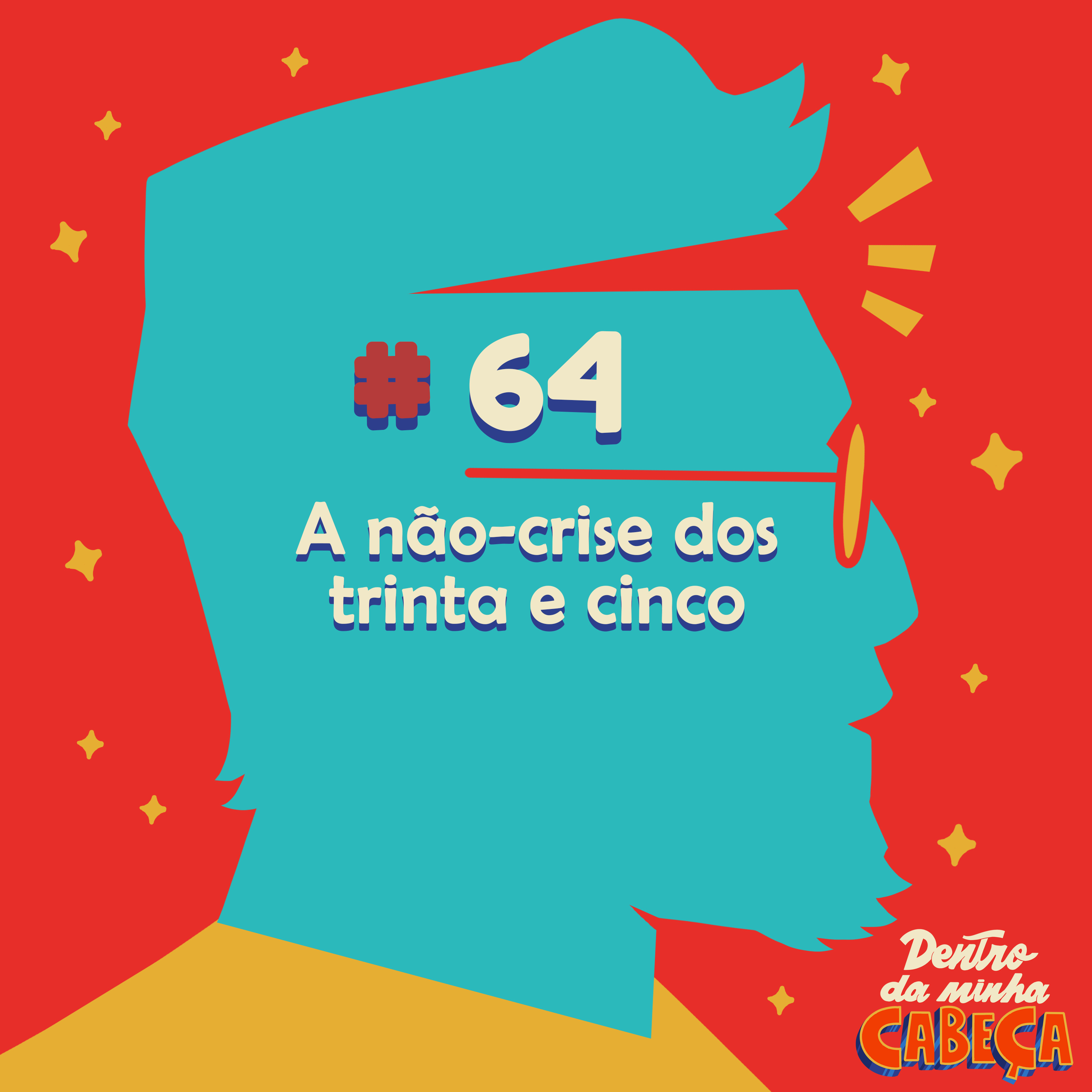 Dentro da Minha Cabeça