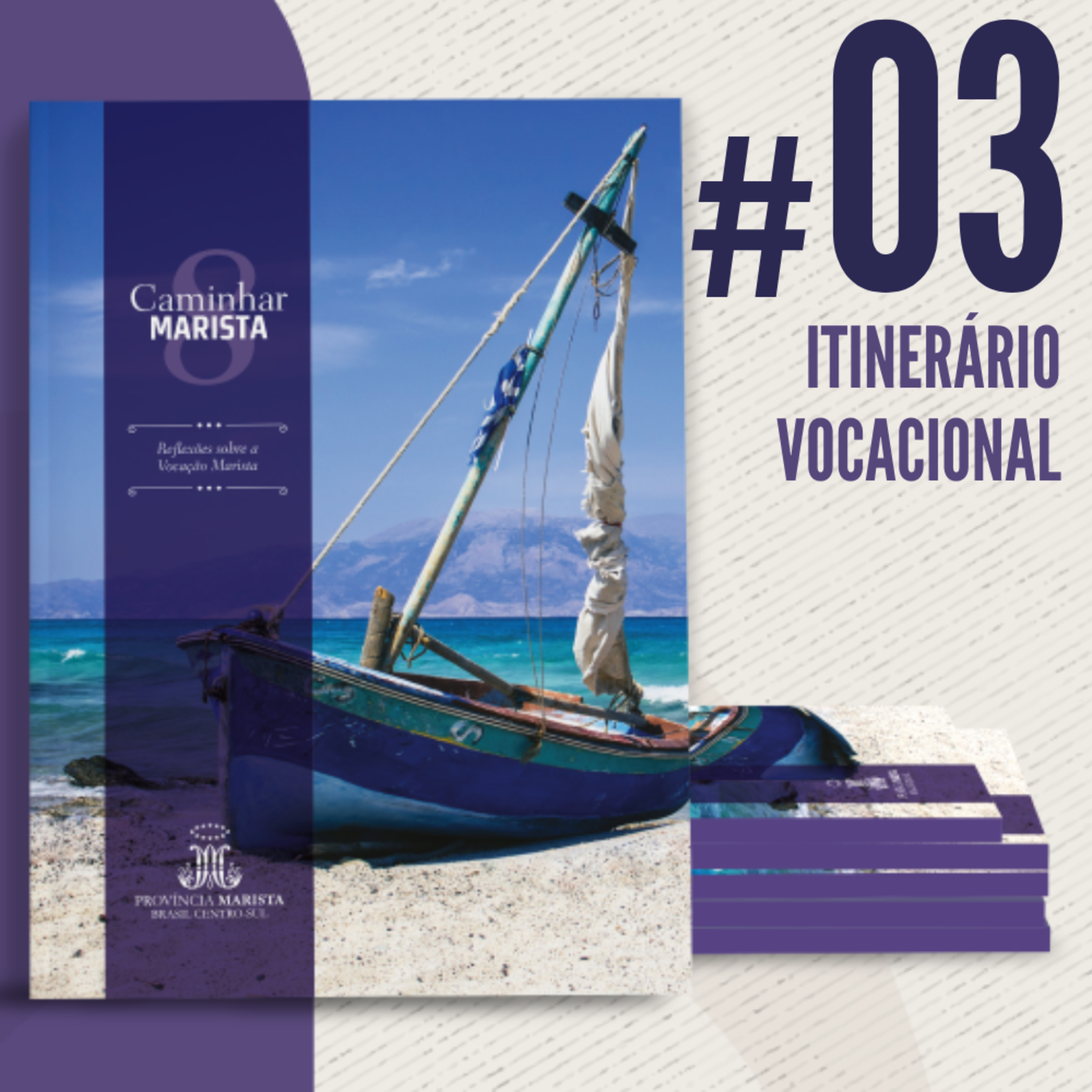 Farol 1817