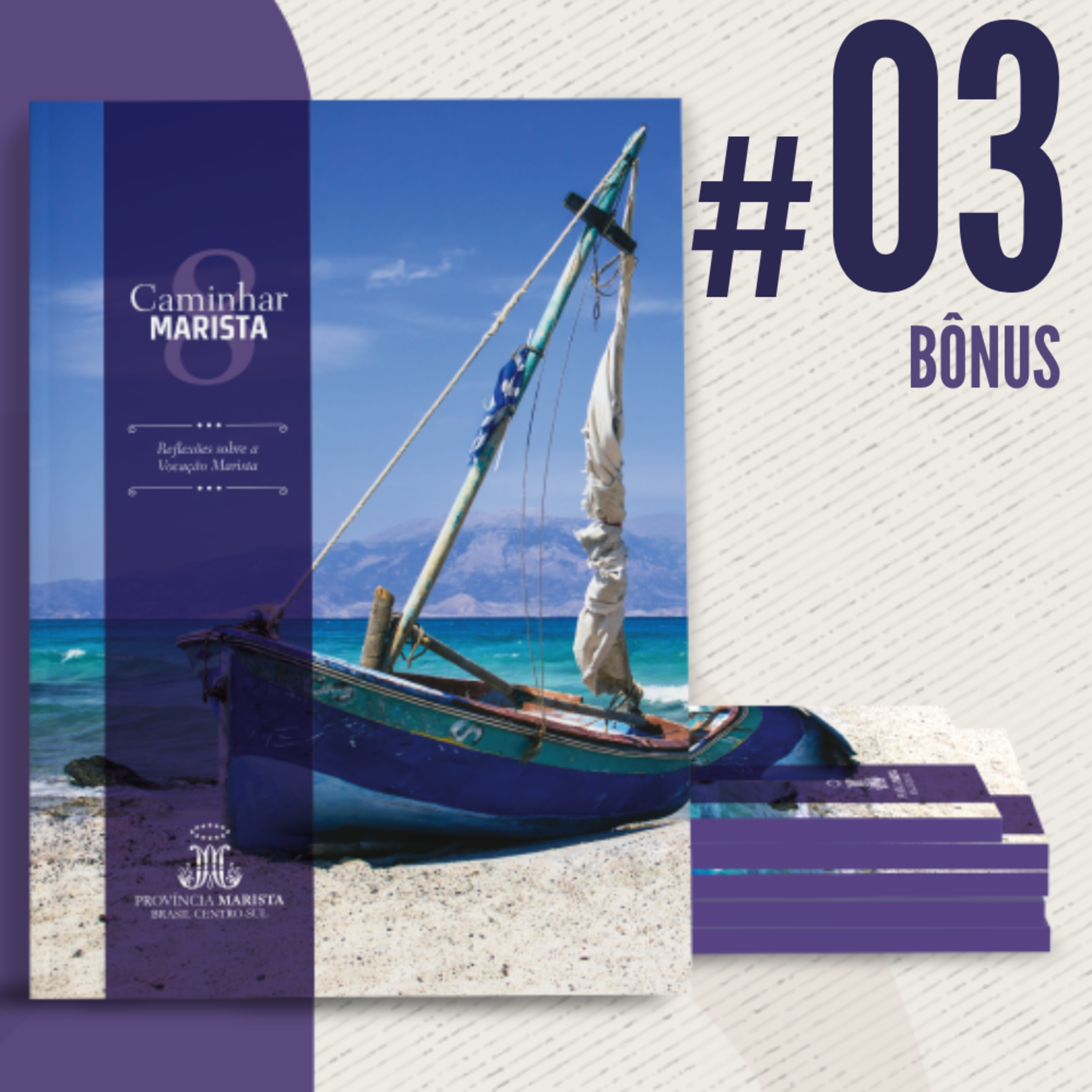 Farol 1817