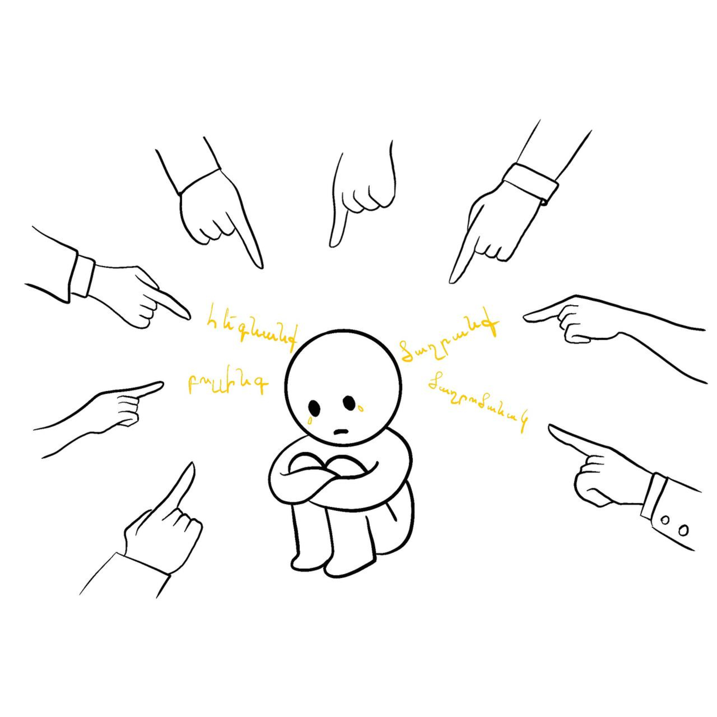 Ծաղրանք episode artwork